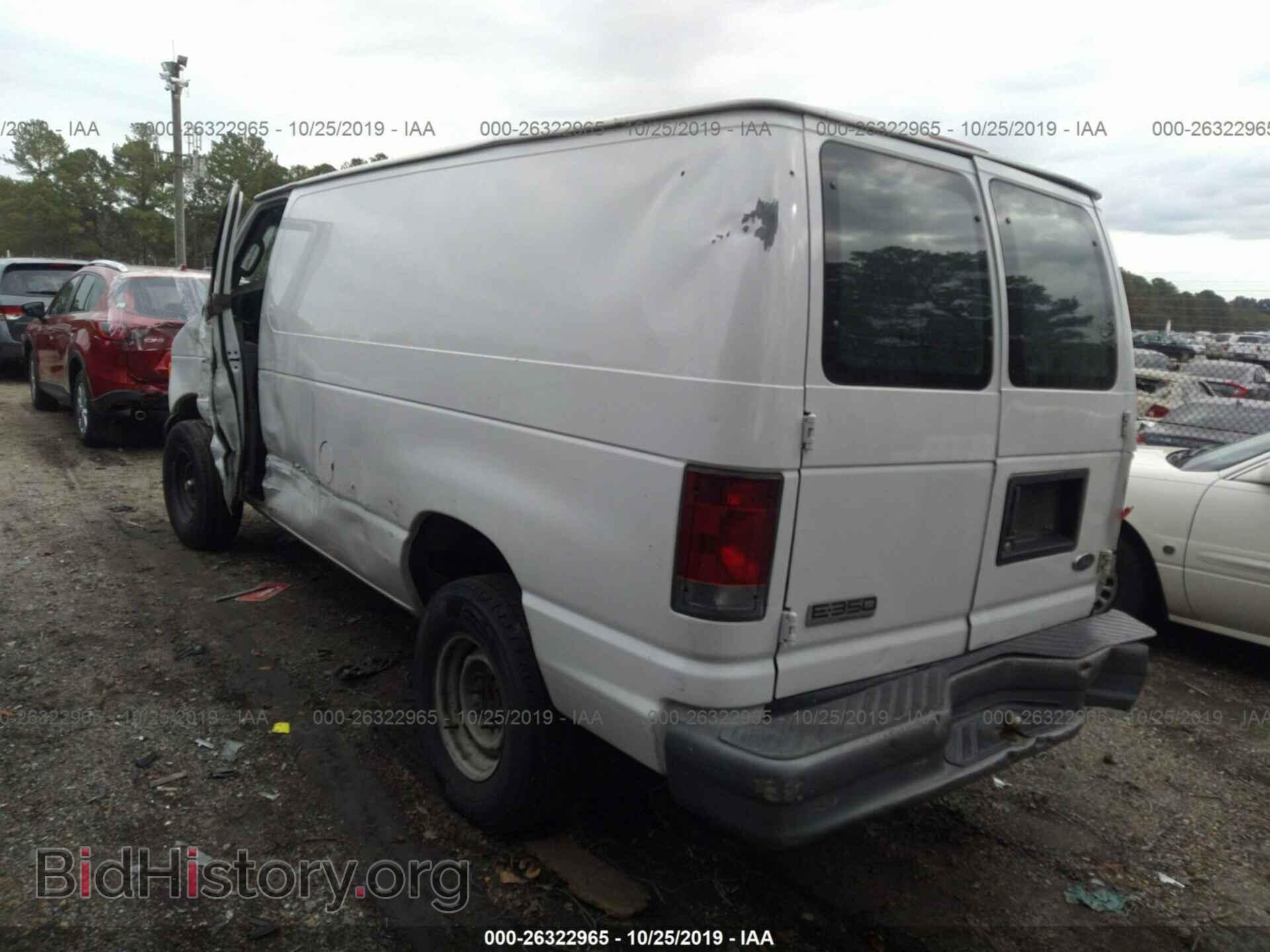 2006 FORD ECONOLINE - VIN: 1FTSE34S66DA06667 - Фото 3