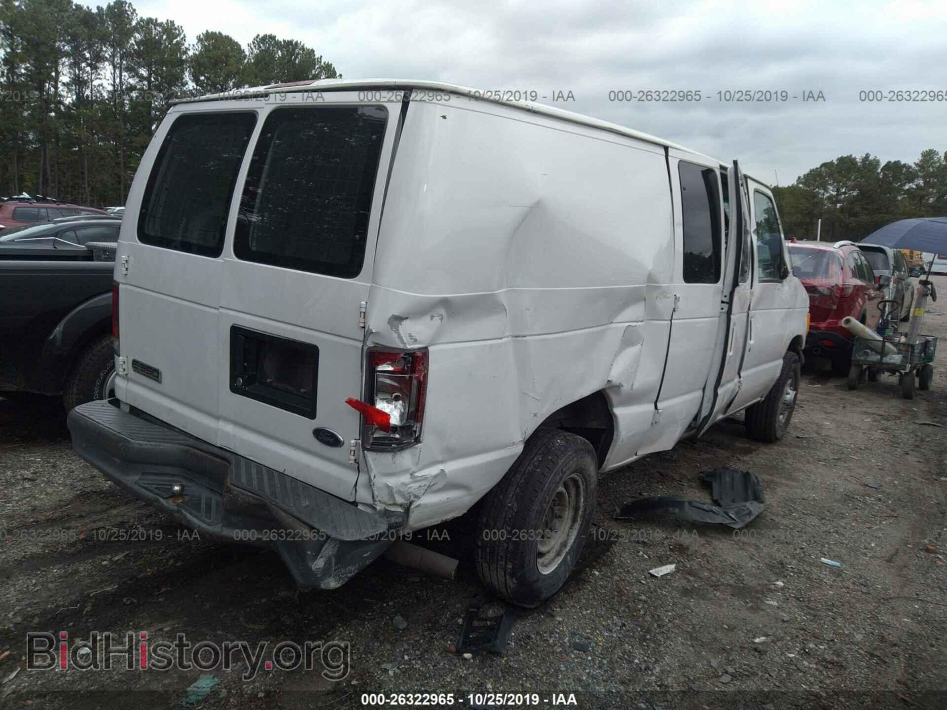2006 FORD ECONOLINE - VIN: 1FTSE34S66DA06667 - Фото 4