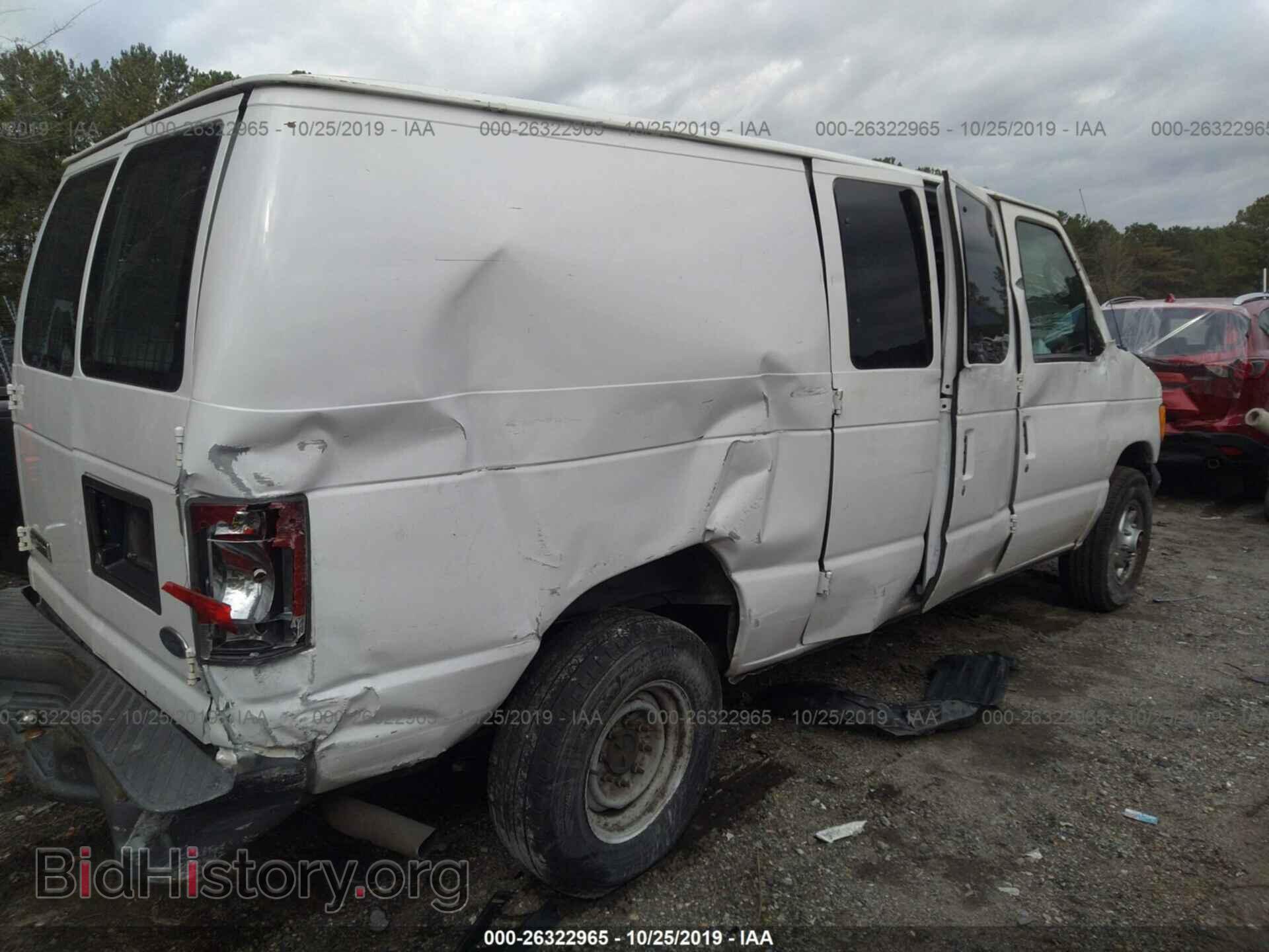 2006 FORD ECONOLINE - VIN: 1FTSE34S66DA06667 - Фото 6