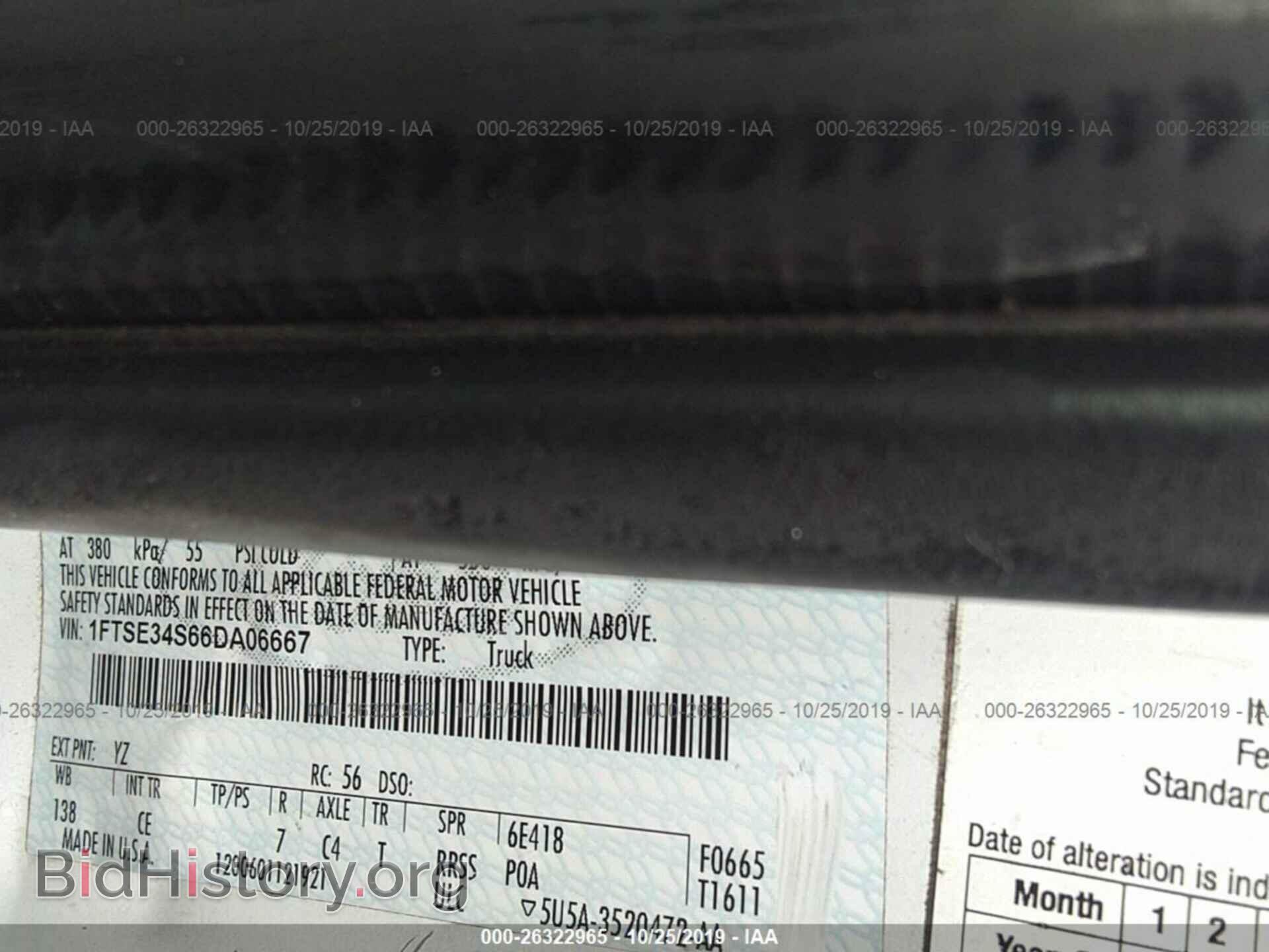 2006 FORD ECONOLINE - VIN: 1FTSE34S66DA06667 - Фото 9