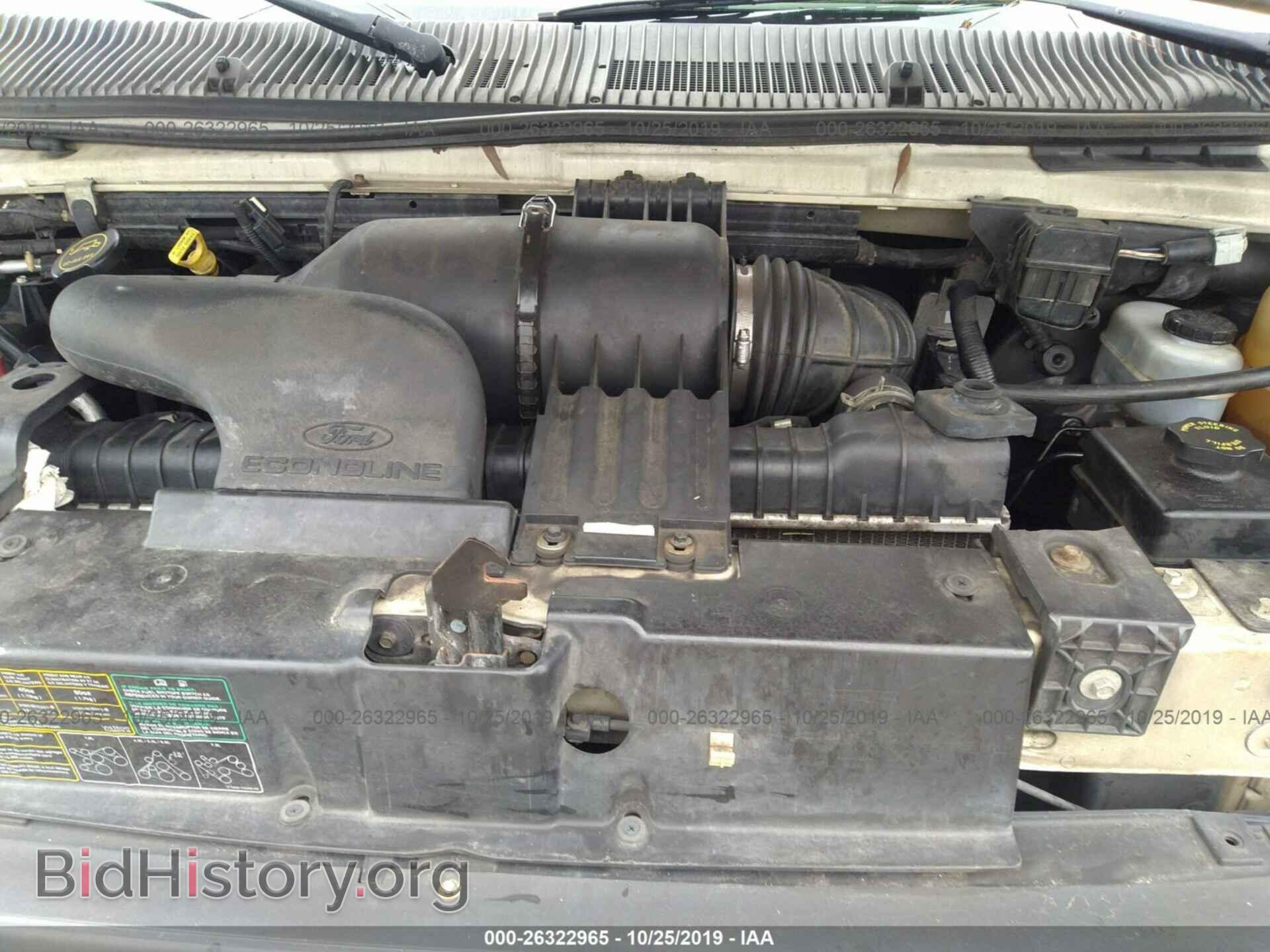 2006 FORD ECONOLINE - VIN: 1FTSE34S66DA06667 - Фото 10