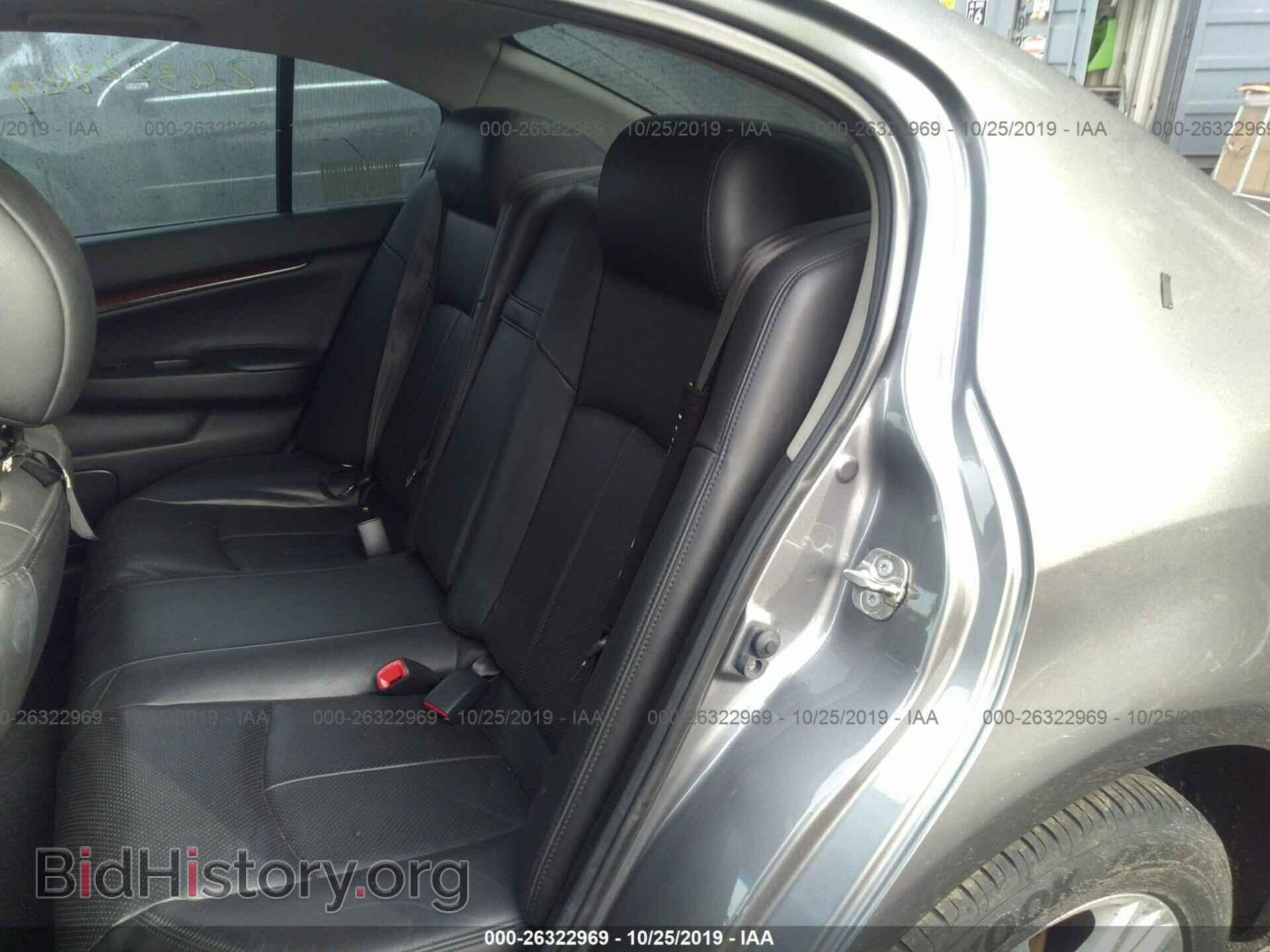 2012 INFINITI G37 - VIN: JN1CV6ARXCM977449 - Фото 8