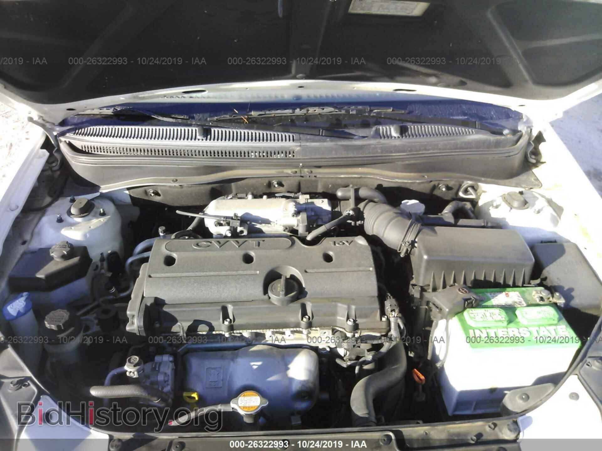 2011 KIA RIO - VIN: KNADH4A34B6738245 - Фото 10