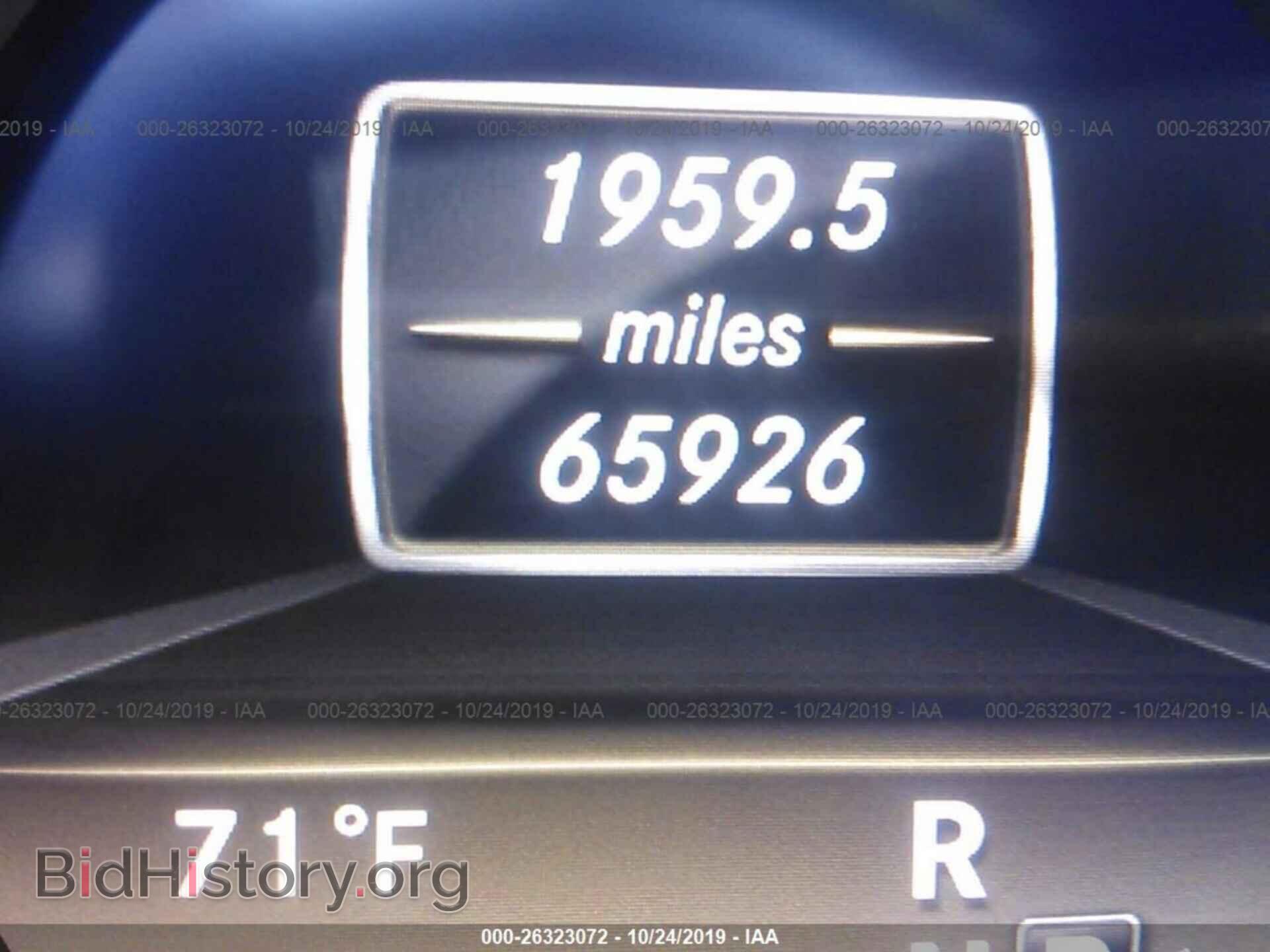 2012 MERCEDES-BENZ E - VIN: WDDHF5KB6CA633751 - Photo 7
