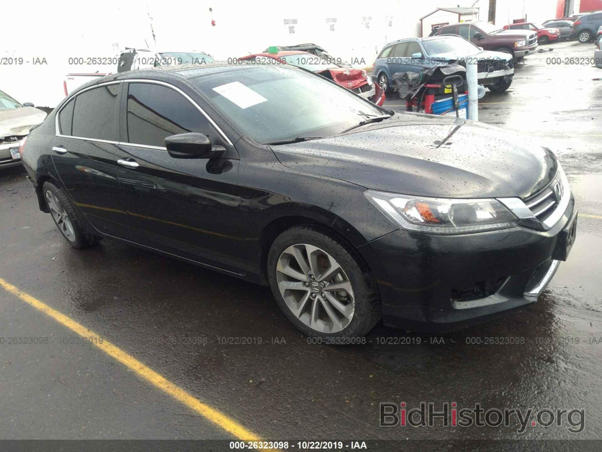 Photo 1HGCR2F54EA286200 - HONDA ACCORD 2014