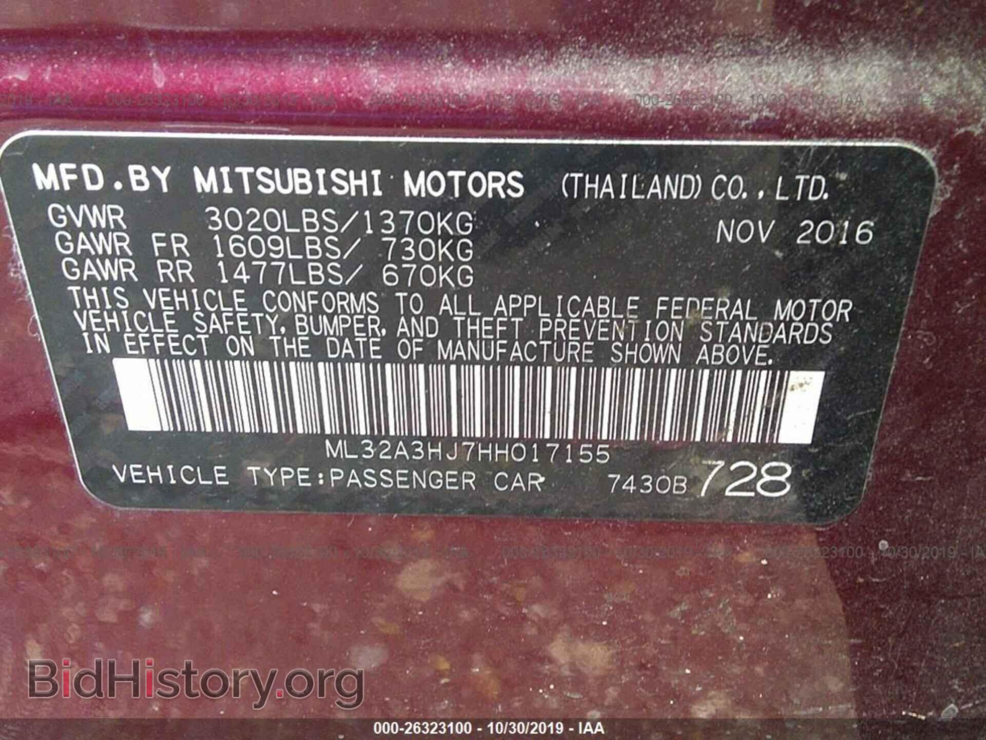 2017 MITSUBISHI MIRAGE - VIN: ML32A3HJ7HH017155 - Фото 9