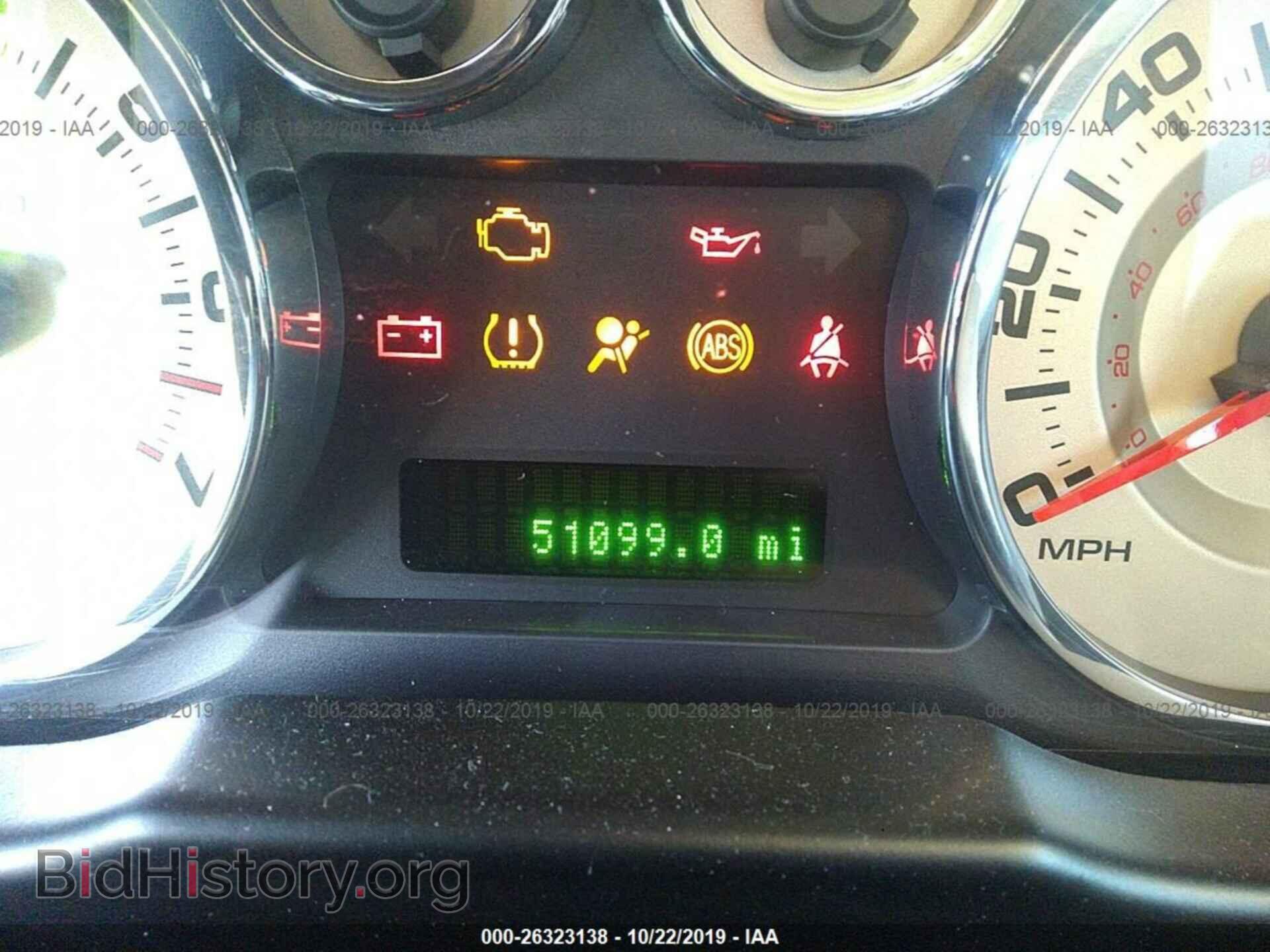 2008 FORD EDGE - VIN: 2FMDK38C38BB41999 - Фото 7