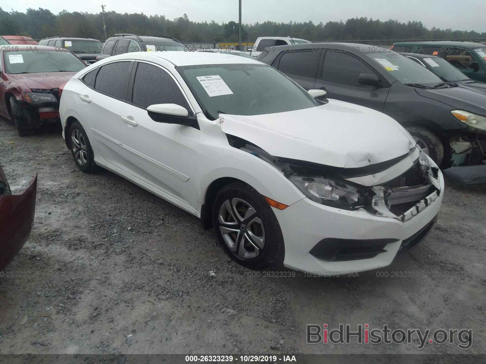 Photo 19XFC2F59GE092355 - HONDA CIVIC 2016