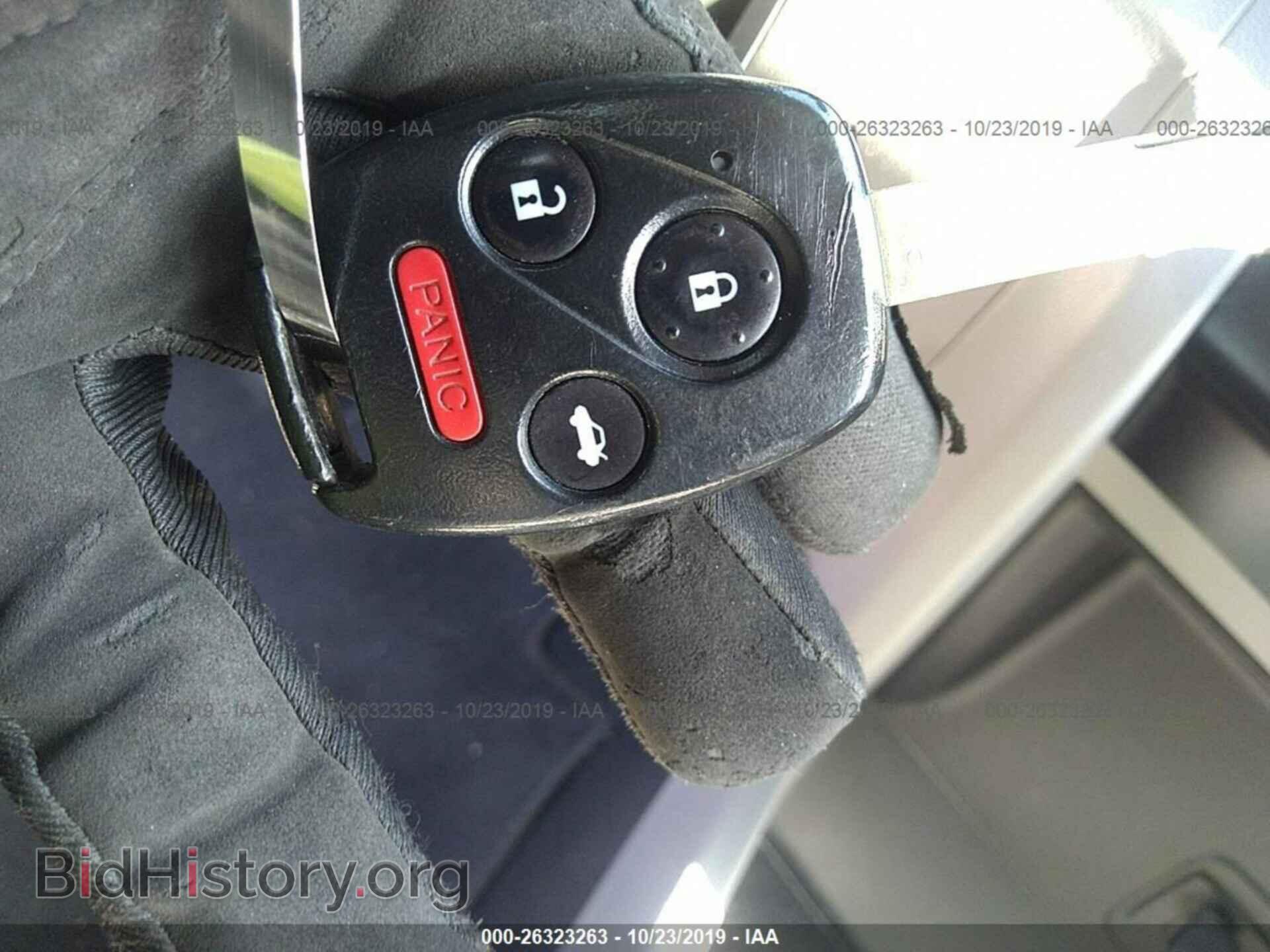 2012 HONDA CIVIC - VIN: 2HGFB2F68CH576609 - Фото 11
