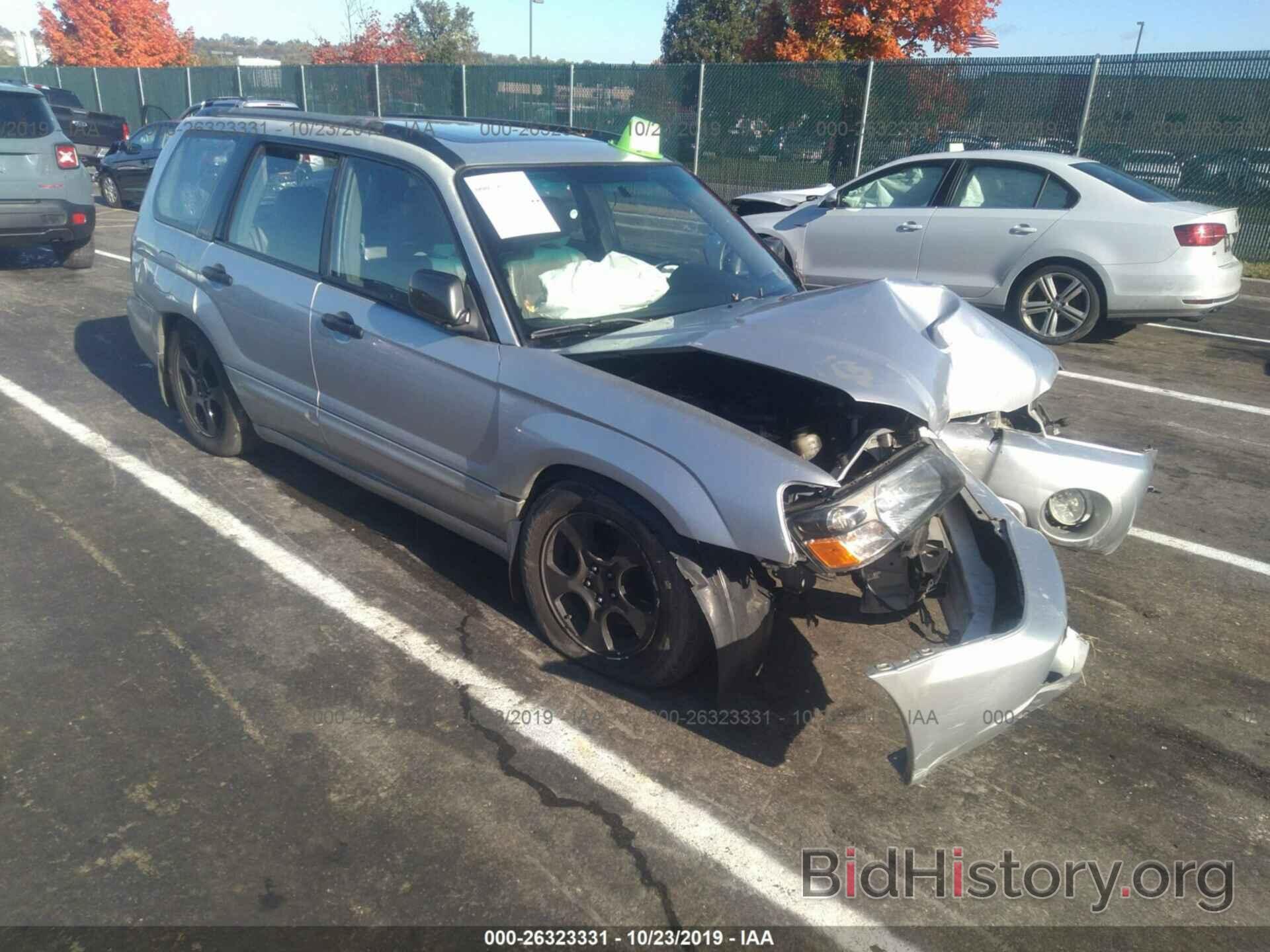 Фотография JF1SG65683H754330 - SUBARU FORESTER 2003