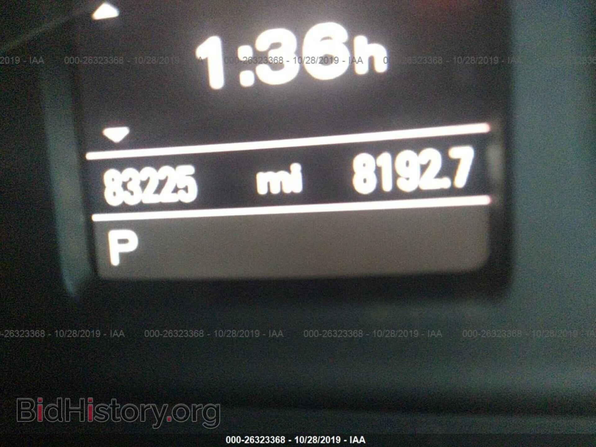 2015 AUDI Q3 - VIN: WA1GFCFS3FR006364 - Фото 7