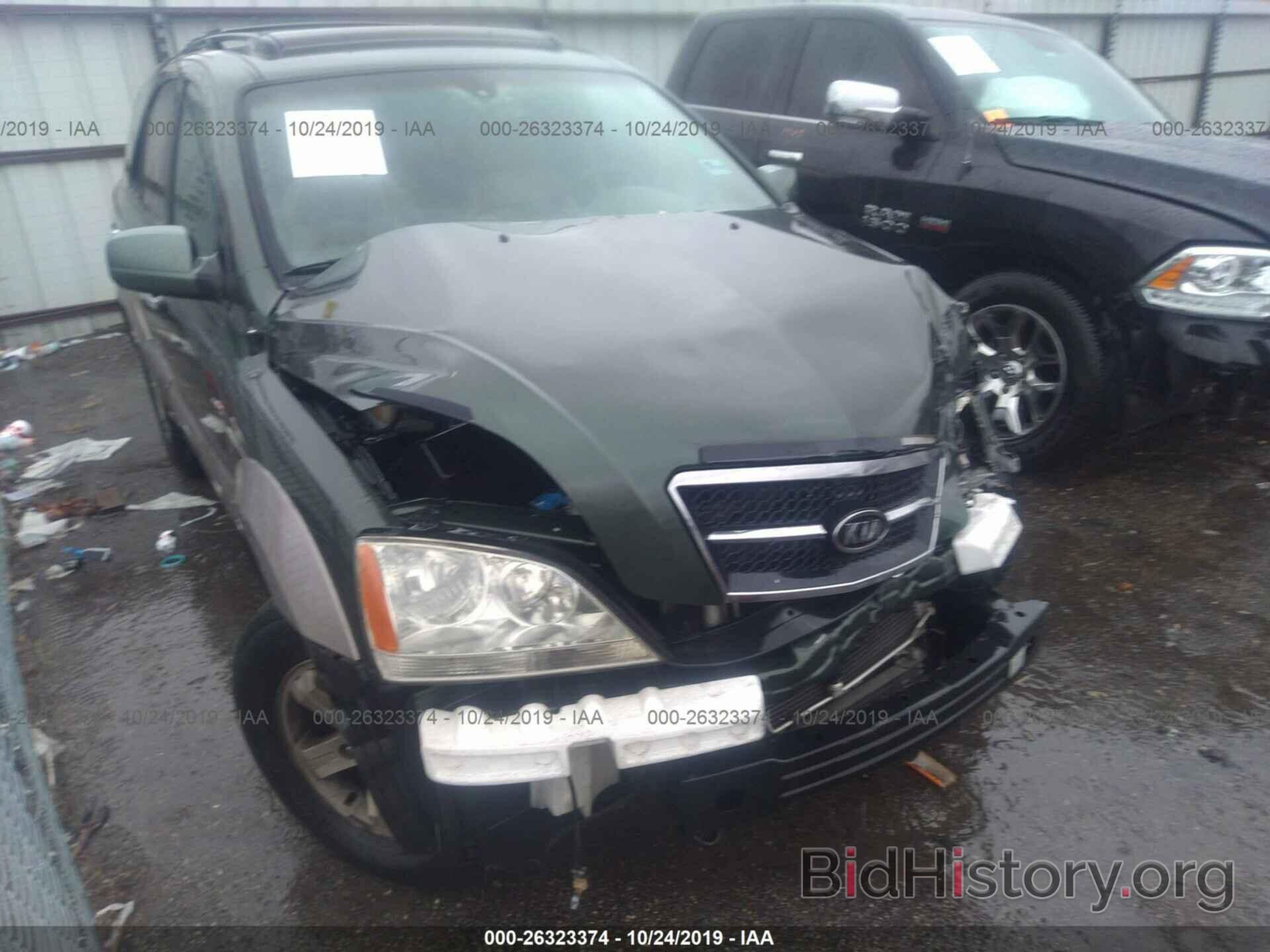 Photo KNDJD733755342403 - KIA SORENTO 2005