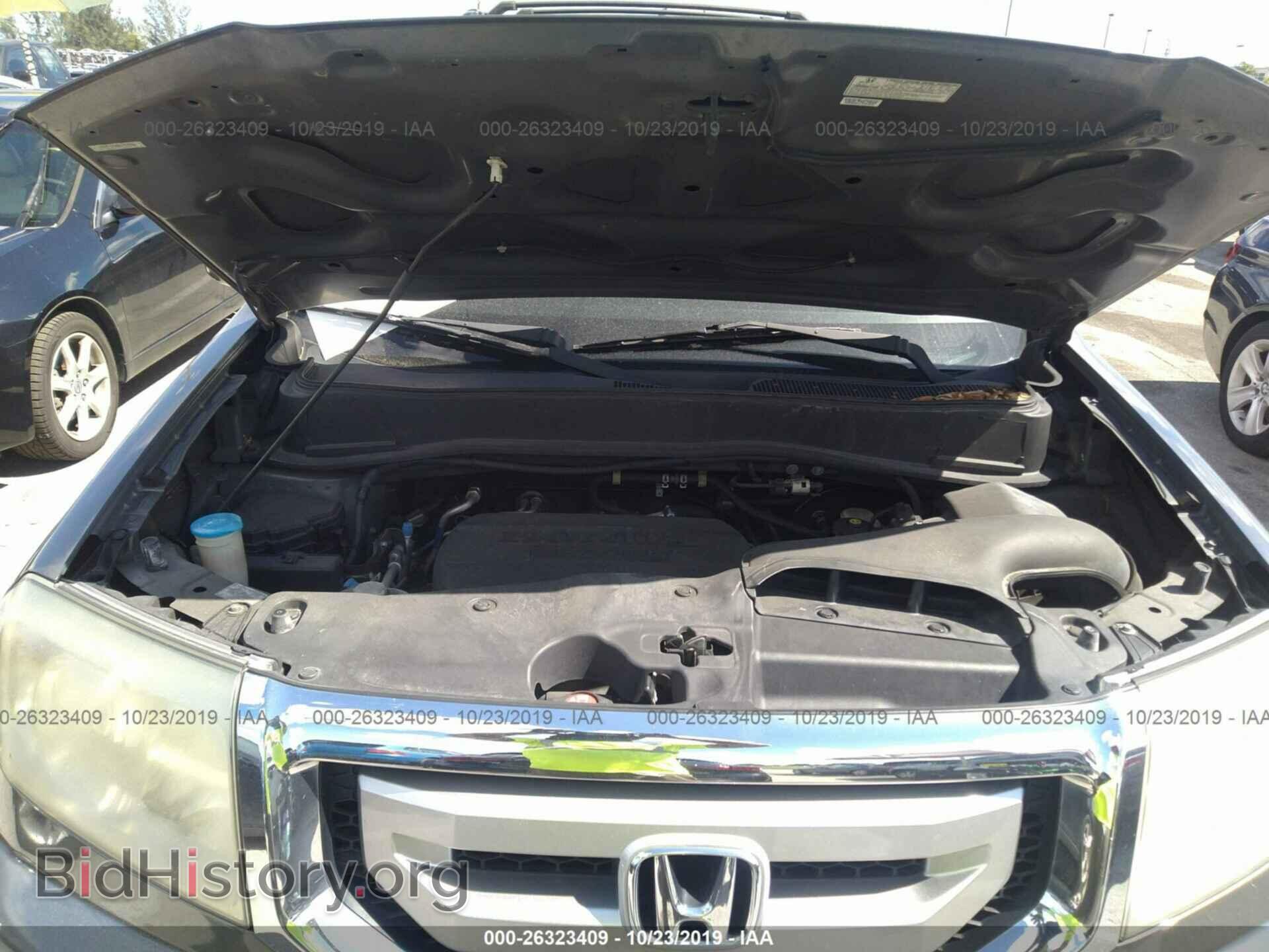 2011 HONDA PILOT - VIN: 5FNYF3H98BB024086 - Photo 10