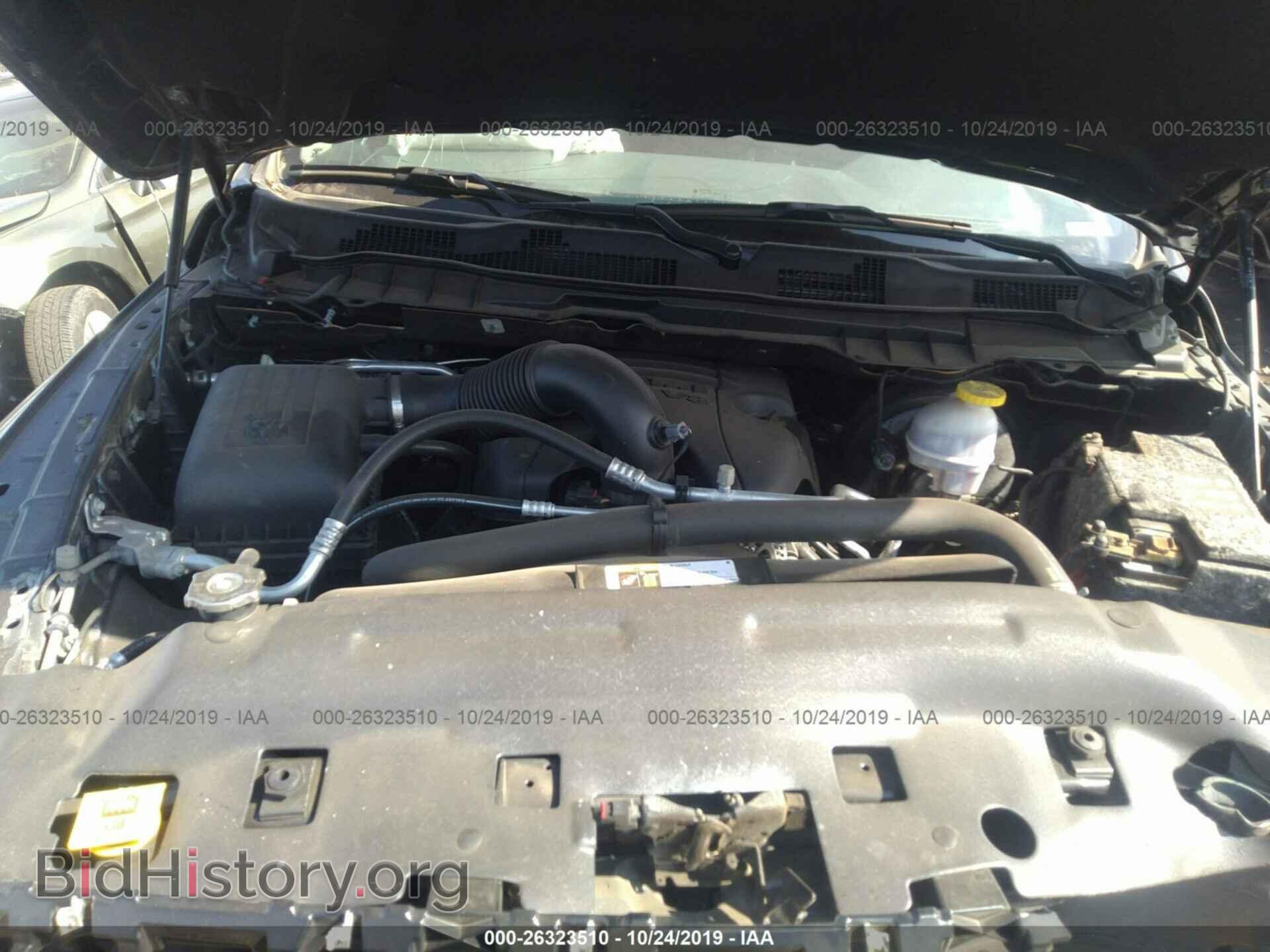 2017 RAM 1500 - VIN: 1C6RR7GT4HS521347 - Фото 10