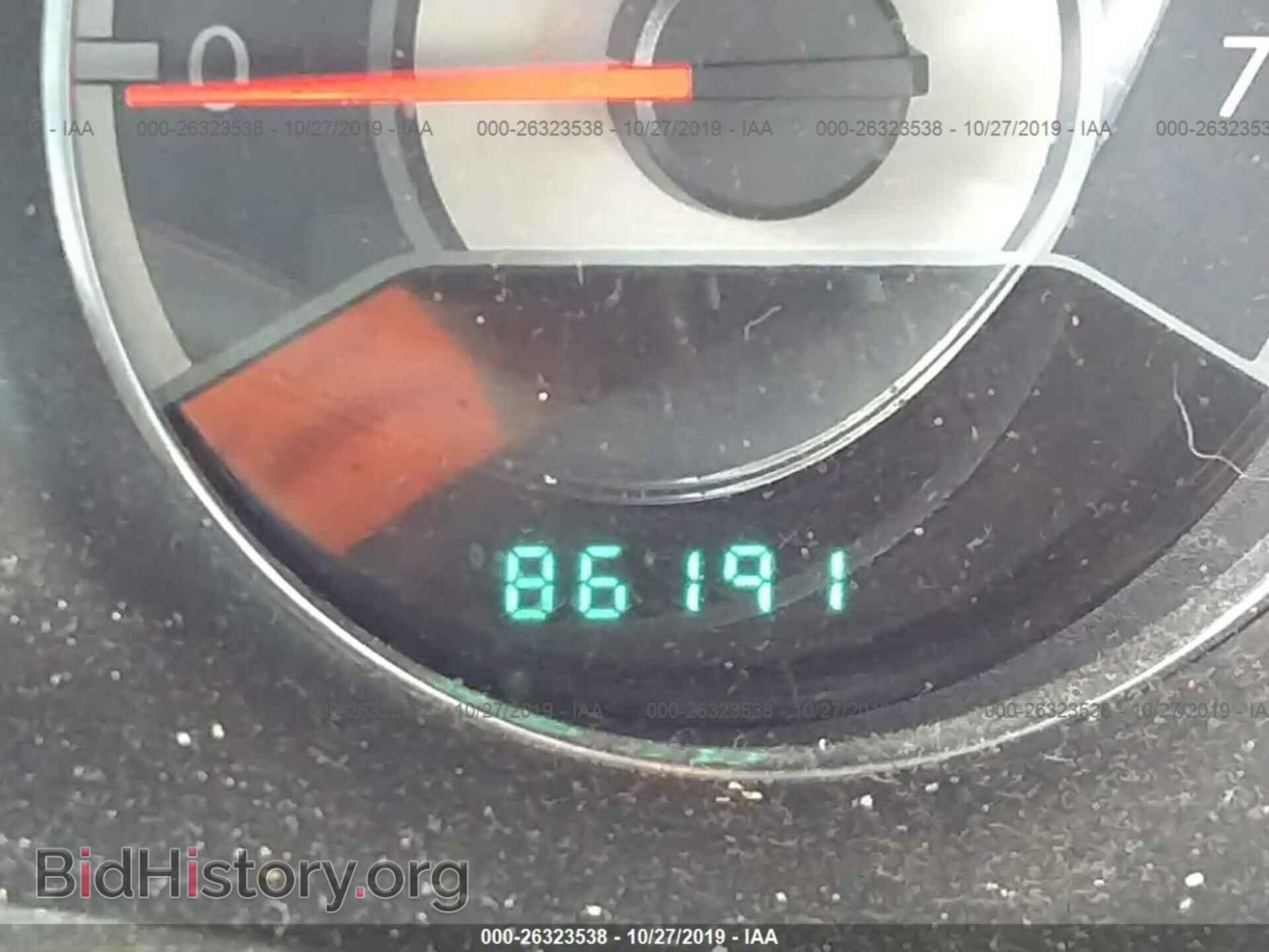 2013 CHRYSLER 200 - VIN: 1C3CCBAB7DN686079 - Photo 7