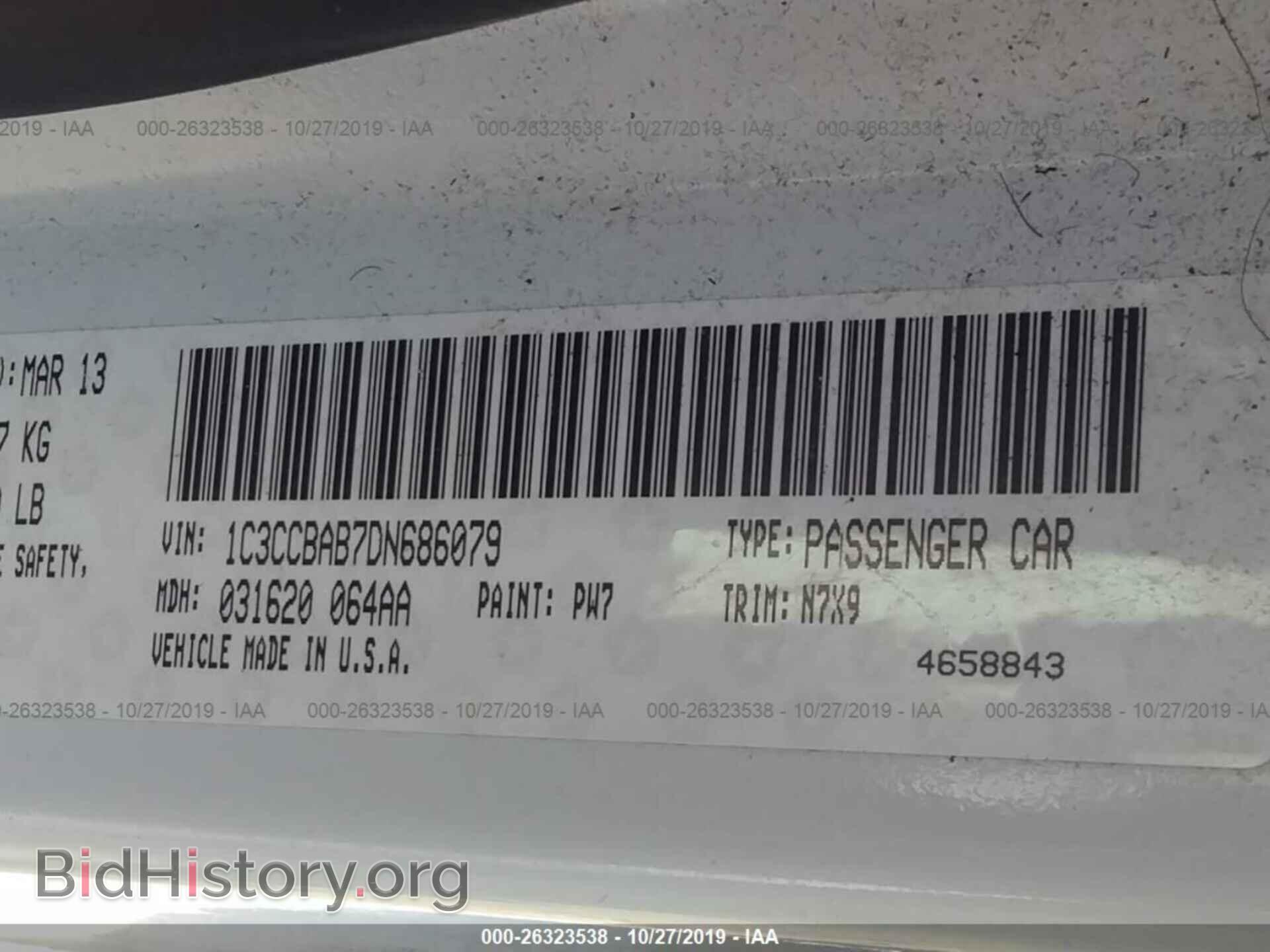 2013 CHRYSLER 200 - VIN: 1C3CCBAB7DN686079 - Photo 9