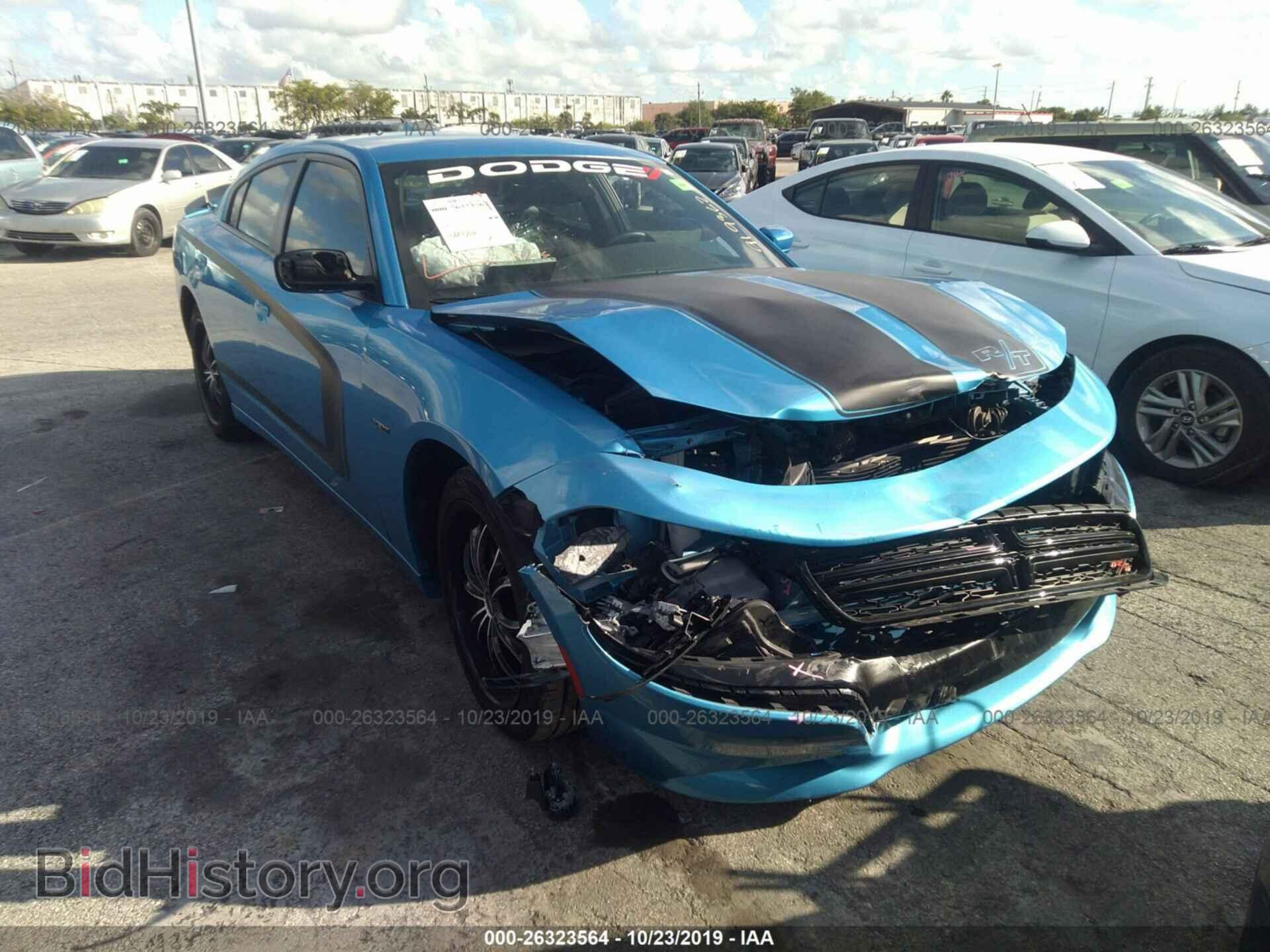 2015 DODGE CHARGER - VIN: 2C3CDXCT2FH919362 - Фото 6