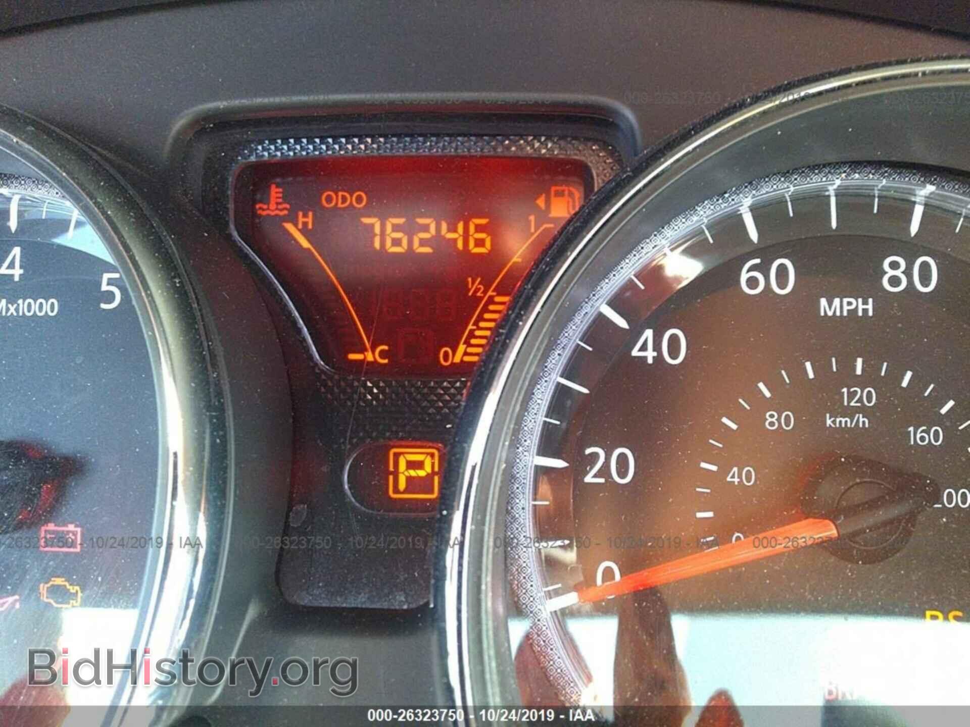 2015 NISSAN VERSA NOTE - VIN: 3N1CE2CP2FL359559 - Photo 7