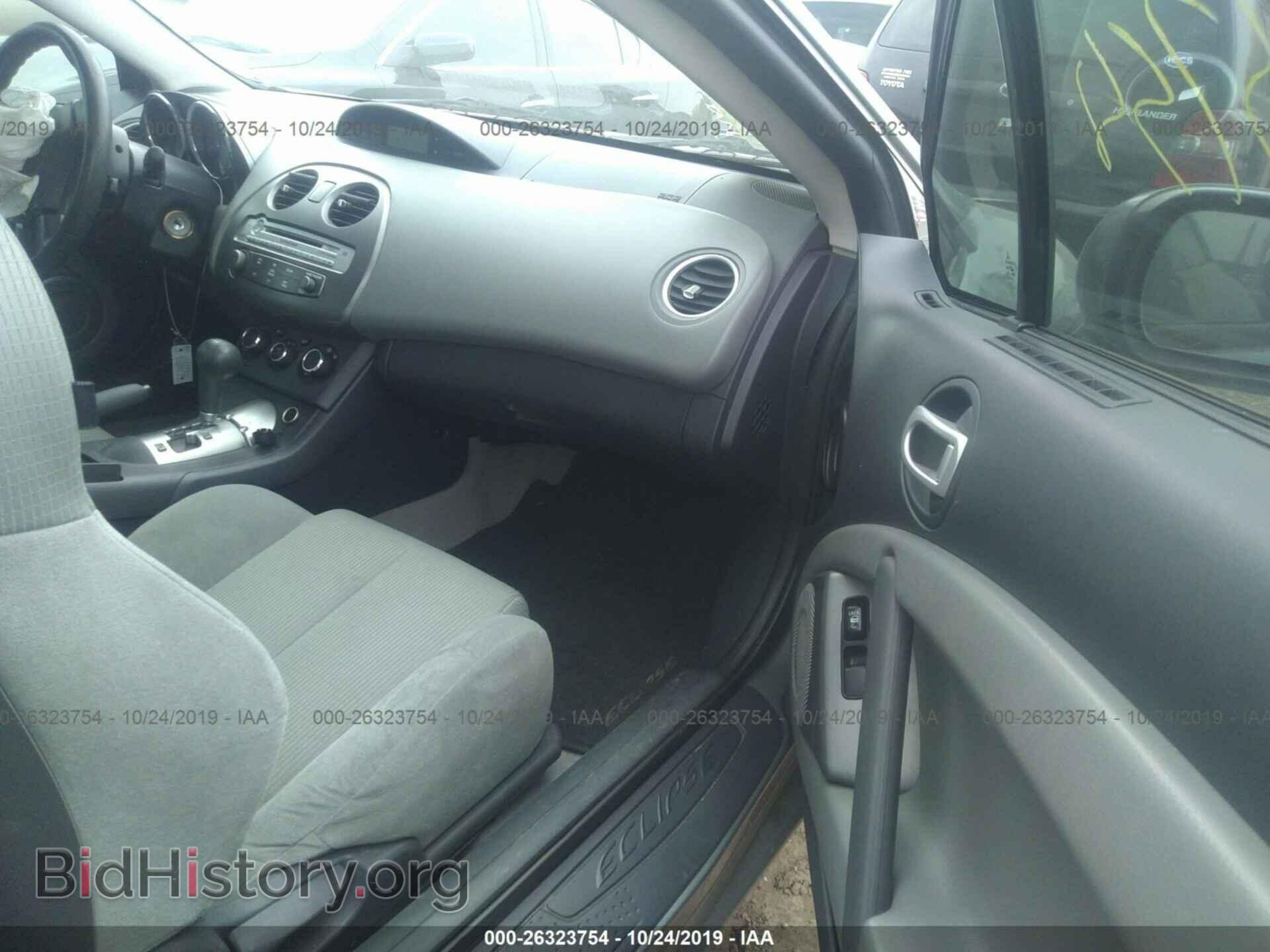 2007 MITSUBISHI ECLIPSE - VIN: 4A3AK24F87E039048 - Фото 5