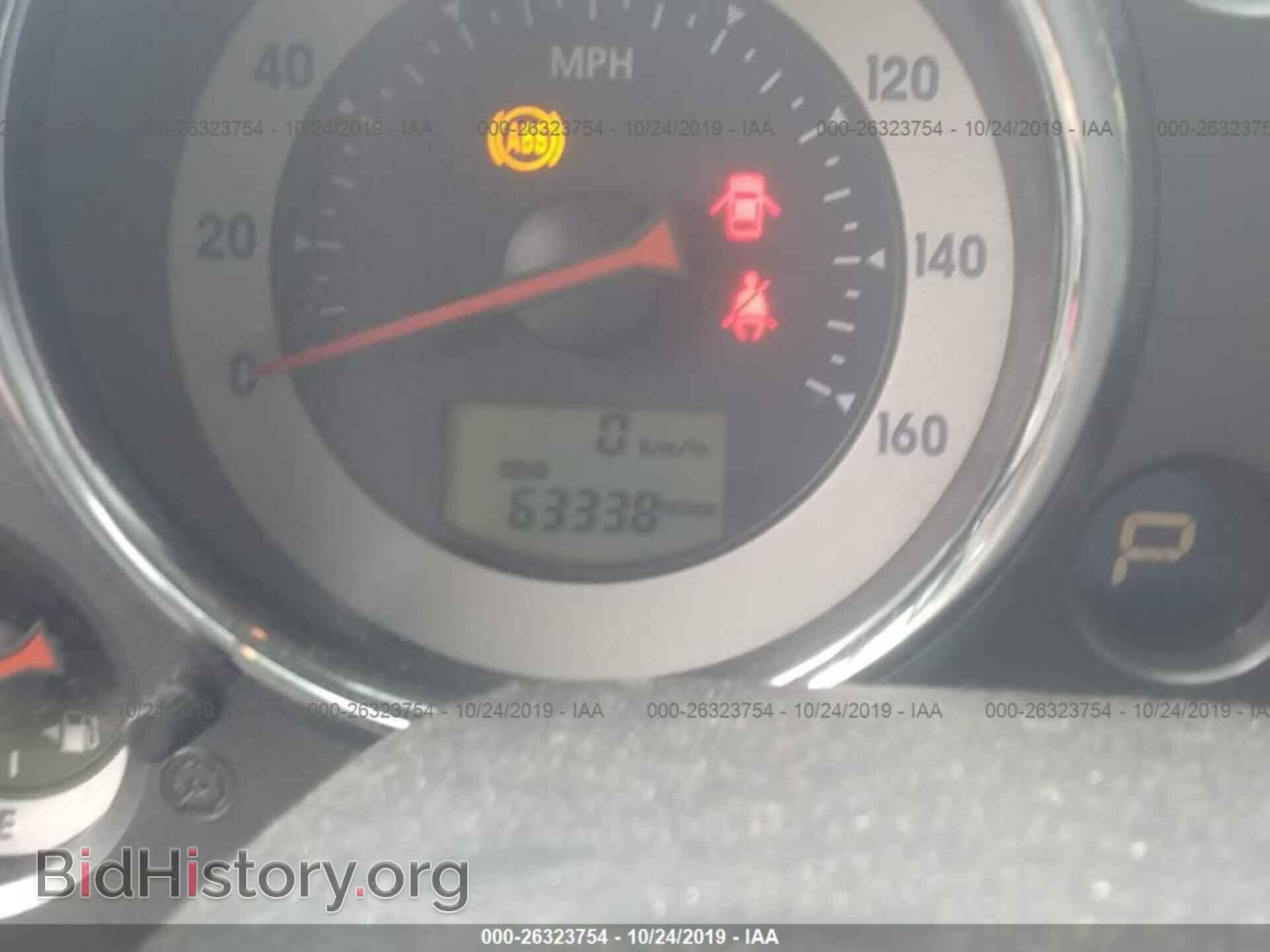 2007 MITSUBISHI ECLIPSE - VIN: 4A3AK24F87E039048 - Фото 7