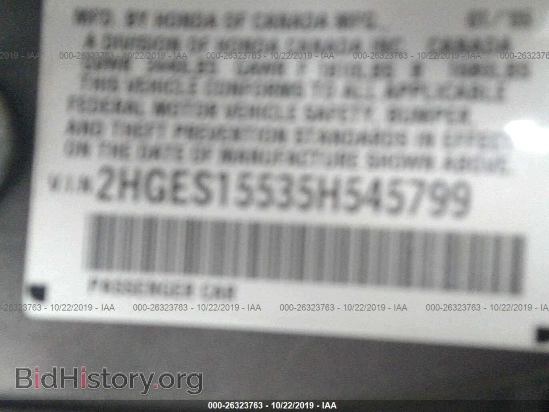 2005 HONDA CIVIC - VIN: 2HGES15535H545799 - Фото 9