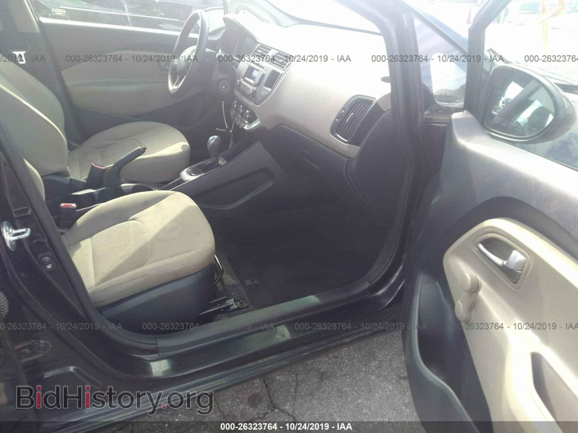 2015 KIA RIO - VIN: KNADM4A32F6437071 - Фото 5