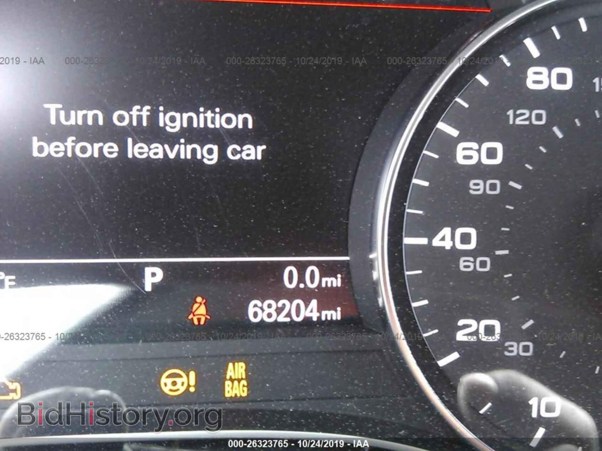 2013 AUDI A6 - VIN: WAUGFAFC1DN090642 - Photo 7