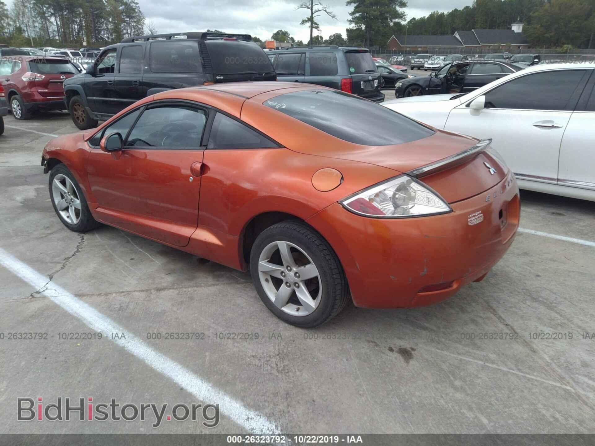 2008 MITSUBISHI ECLIPSE - VIN: 4A3AK24F78E038586 - Фото 3