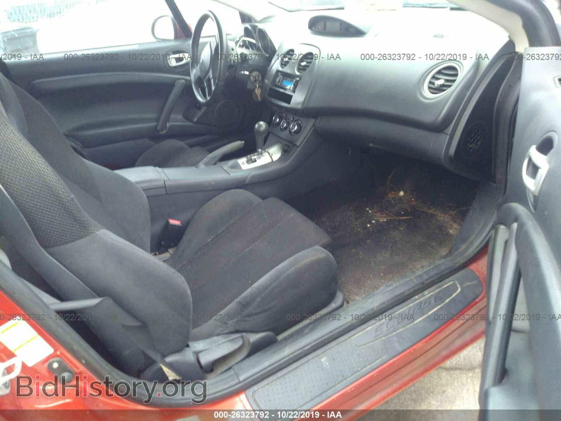 2008 MITSUBISHI ECLIPSE - VIN: 4A3AK24F78E038586 - Фото 5