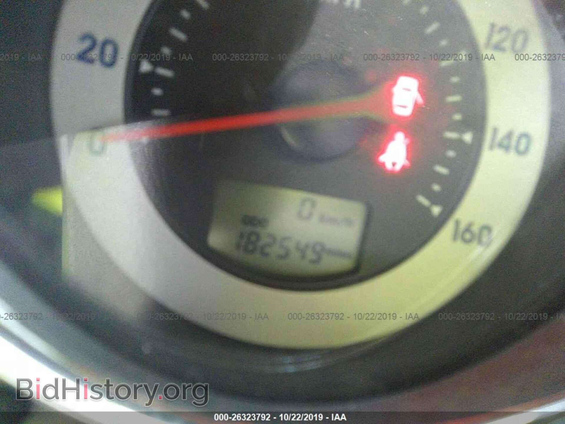 2008 MITSUBISHI ECLIPSE - VIN: 4A3AK24F78E038586 - Фото 7