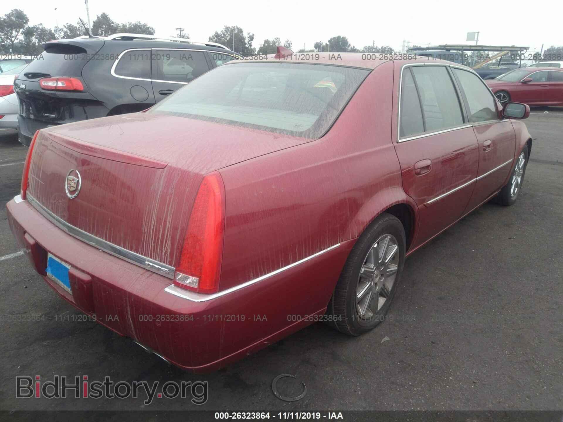 2011 Cadillac DTS - VIN: 1G6KH5E60BU116406 - Фото 4