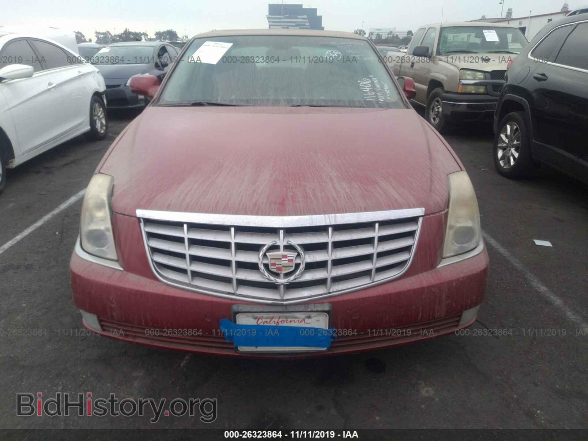 2011 Cadillac DTS - VIN: 1G6KH5E60BU116406 - Фото 6