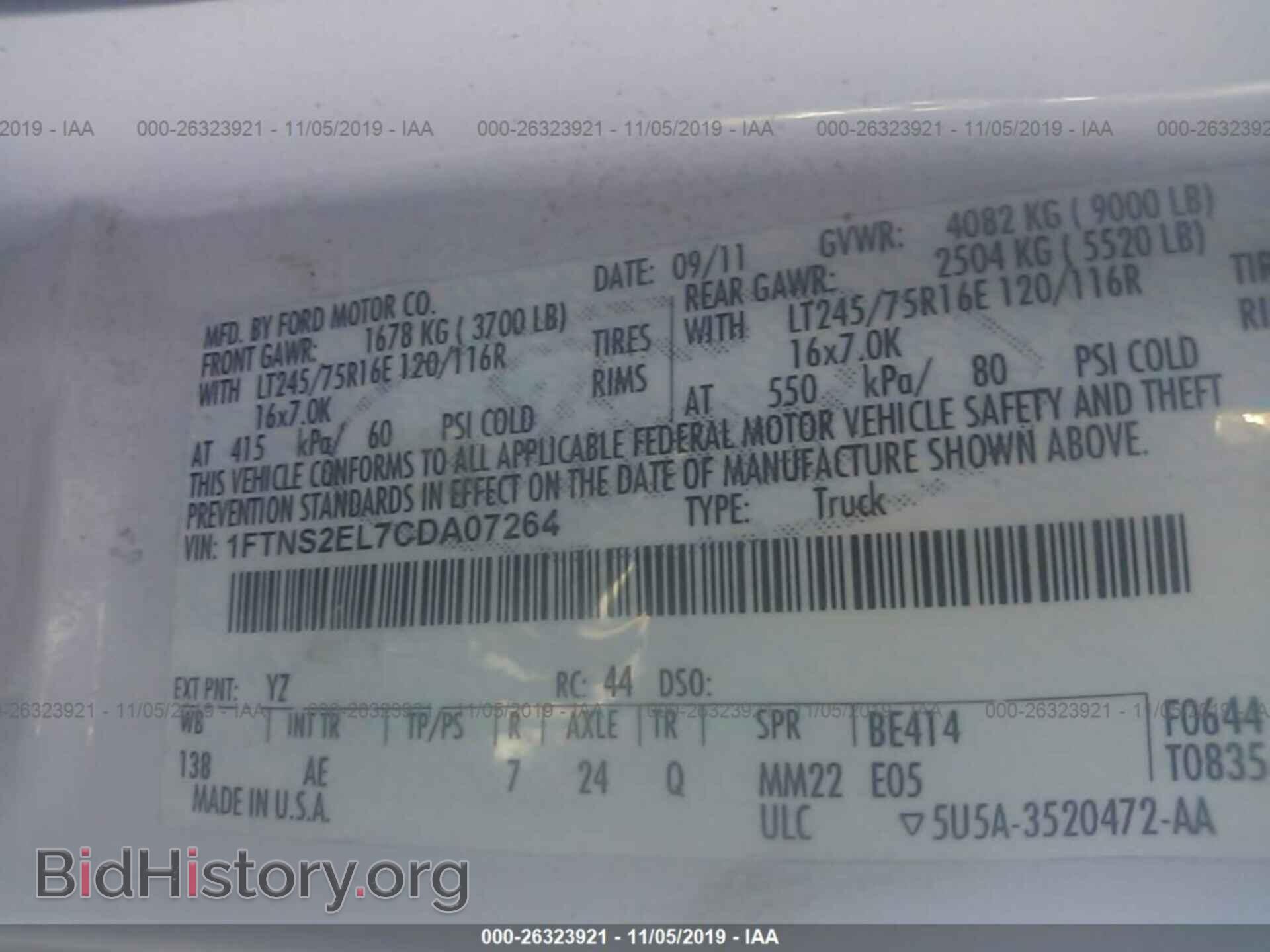 2012 FORD ECONOLINE - VIN: 1FTNS2EL7CDA07264 - Photo 9