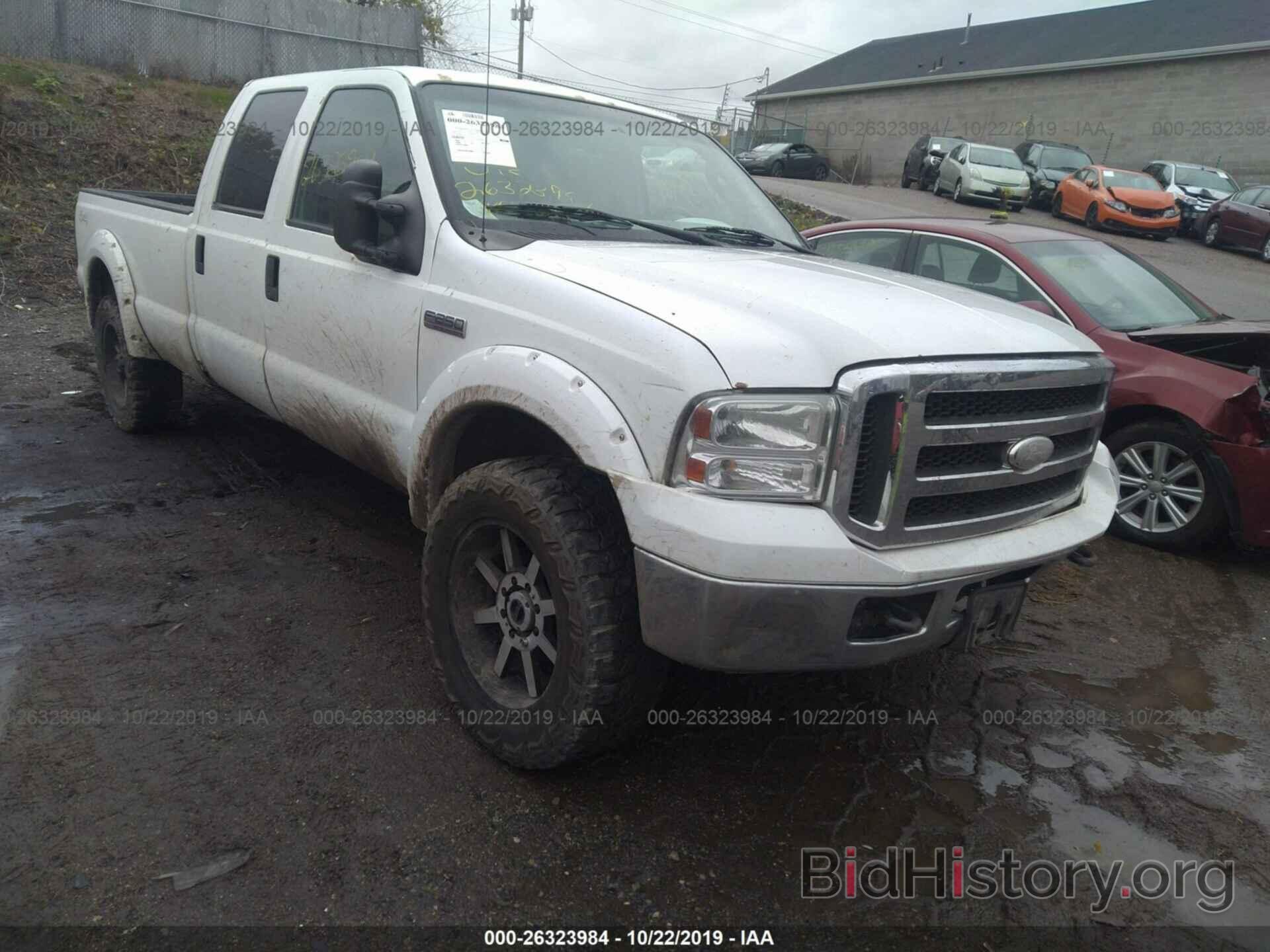 Photo 1FTSW21PX7EA57477 - FORD F250 2007
