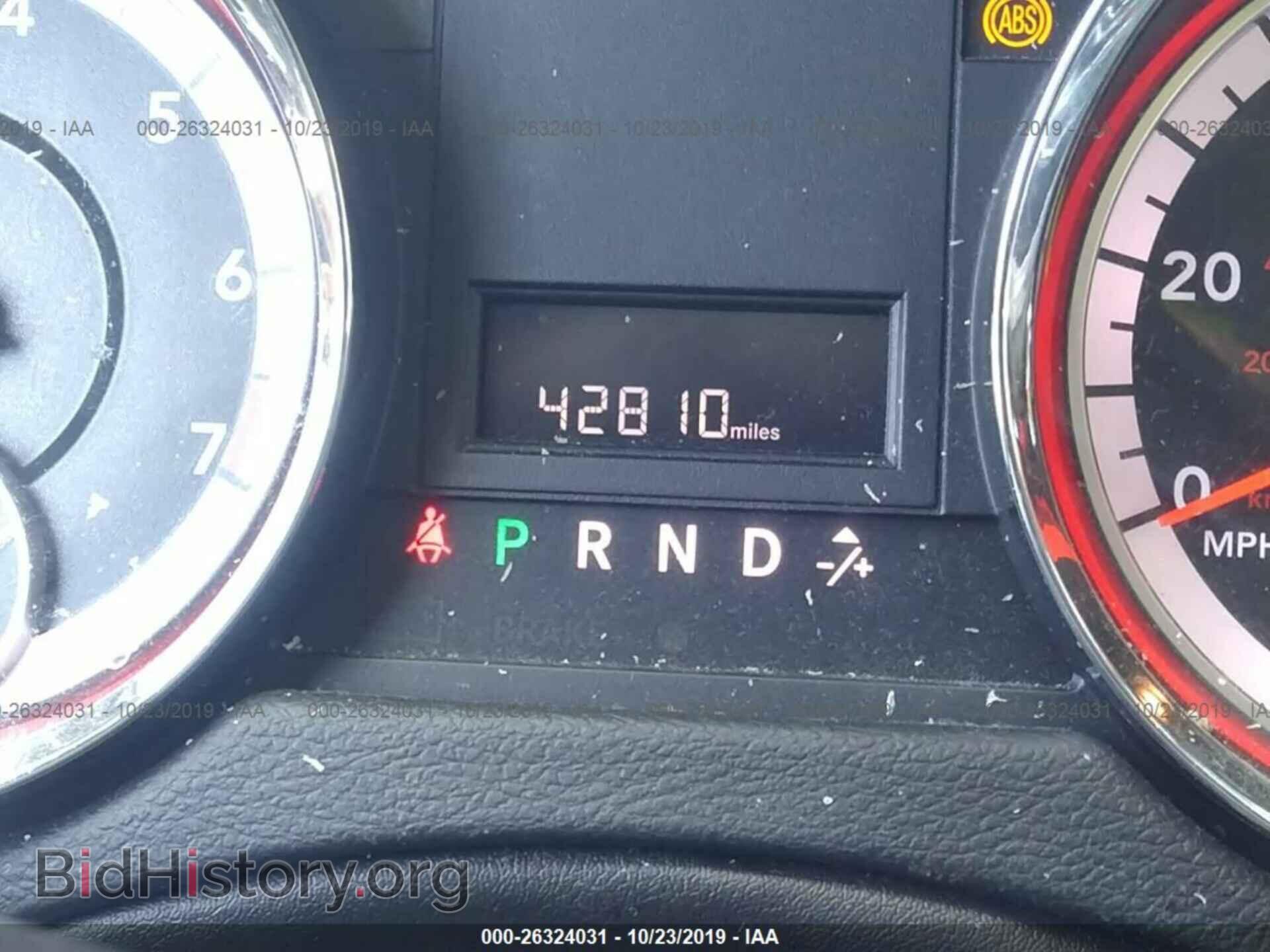 2015 DODGE GRAND CARAVAN - VIN: 2C4RDGBG8FR682901 - Фото 7