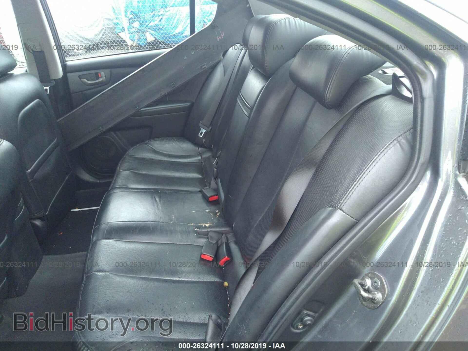 2007 KIA Optima - VIN: KNAGE124075145927 - Фото 8