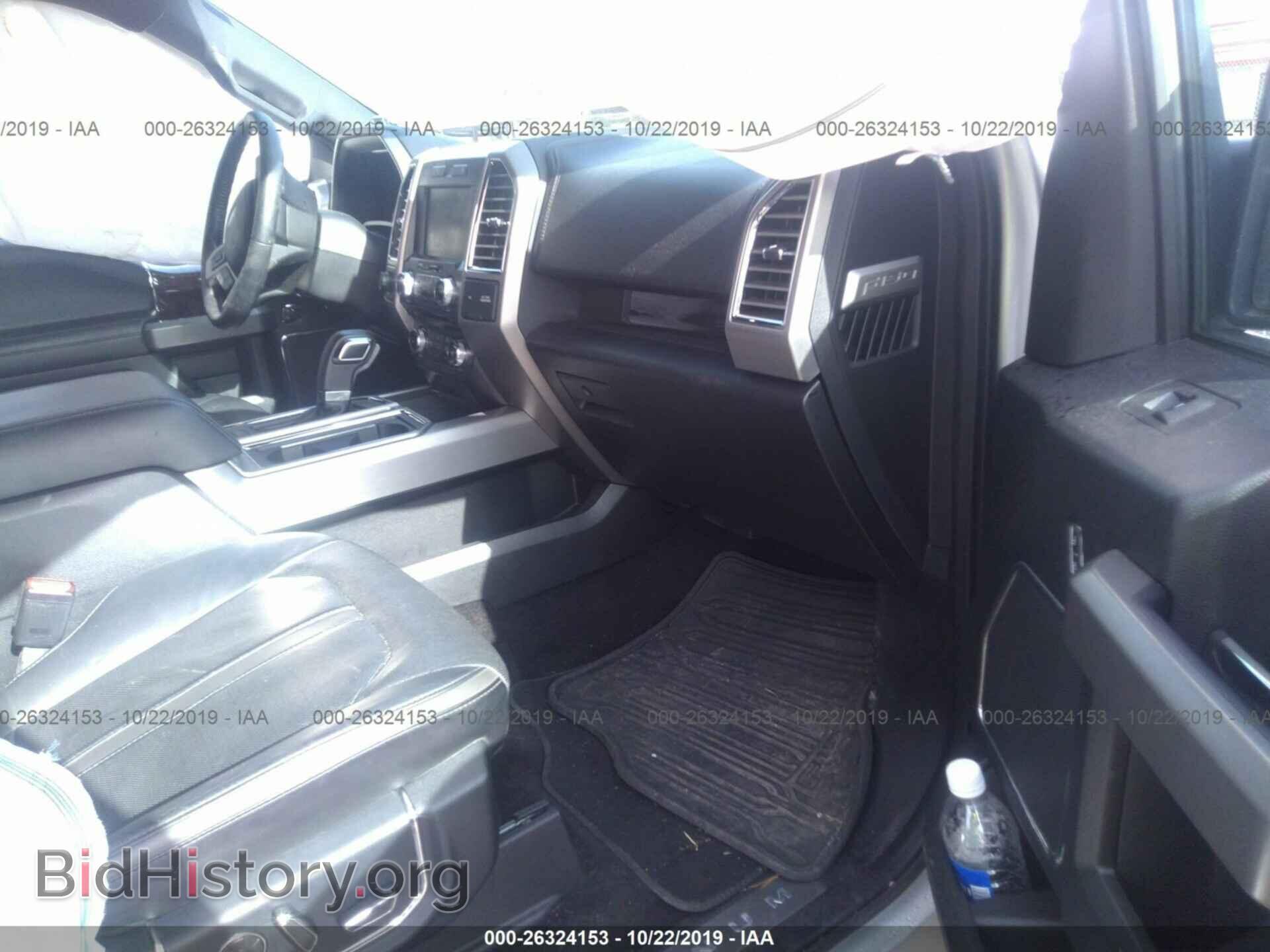 2015 FORD F150 - VIN: 1FTEW1EG1FFC64107 - Фото 5