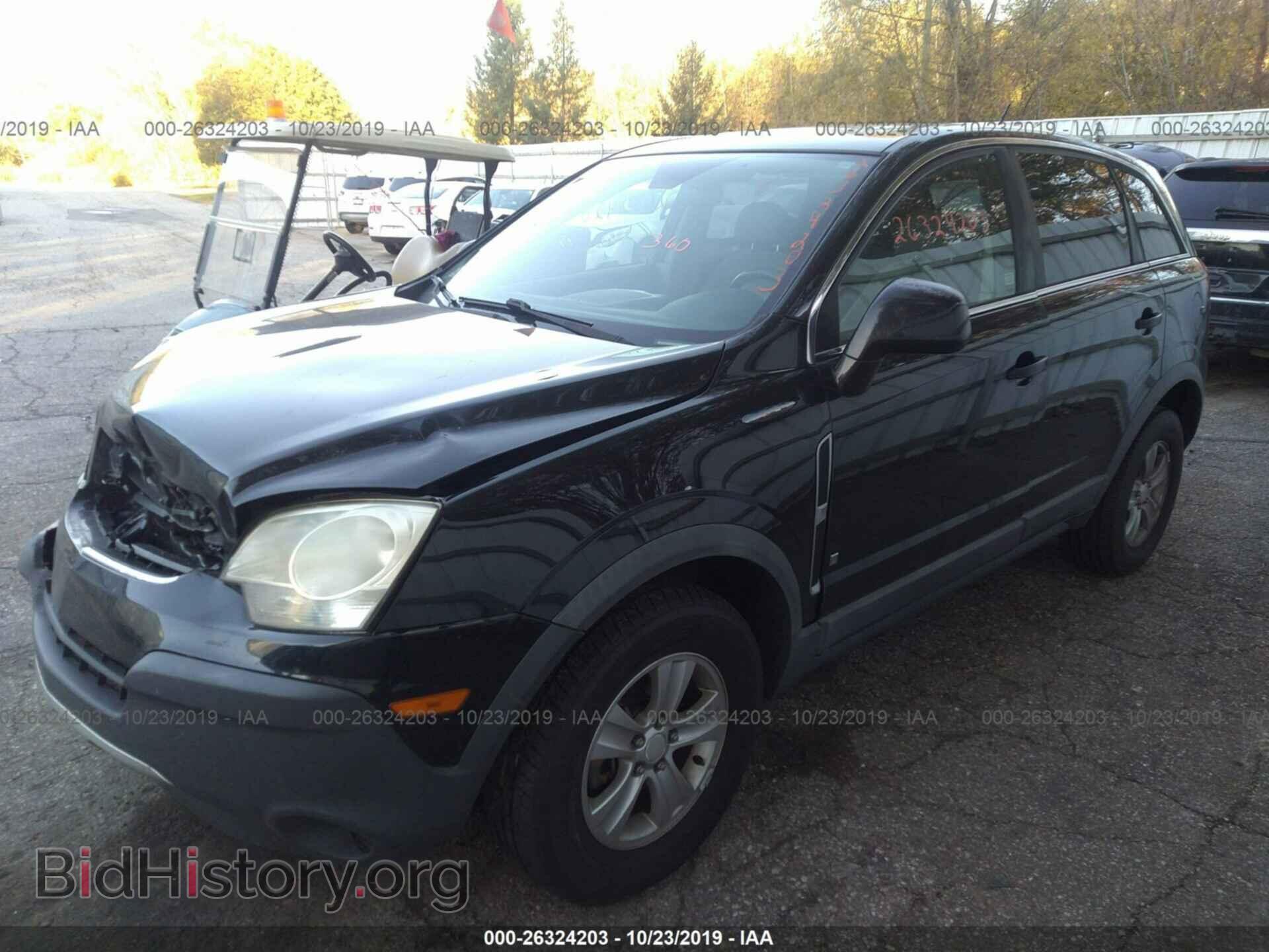 2009 SATURN VUE - VIN: 3GSCL33P39S554271 - Фото 2