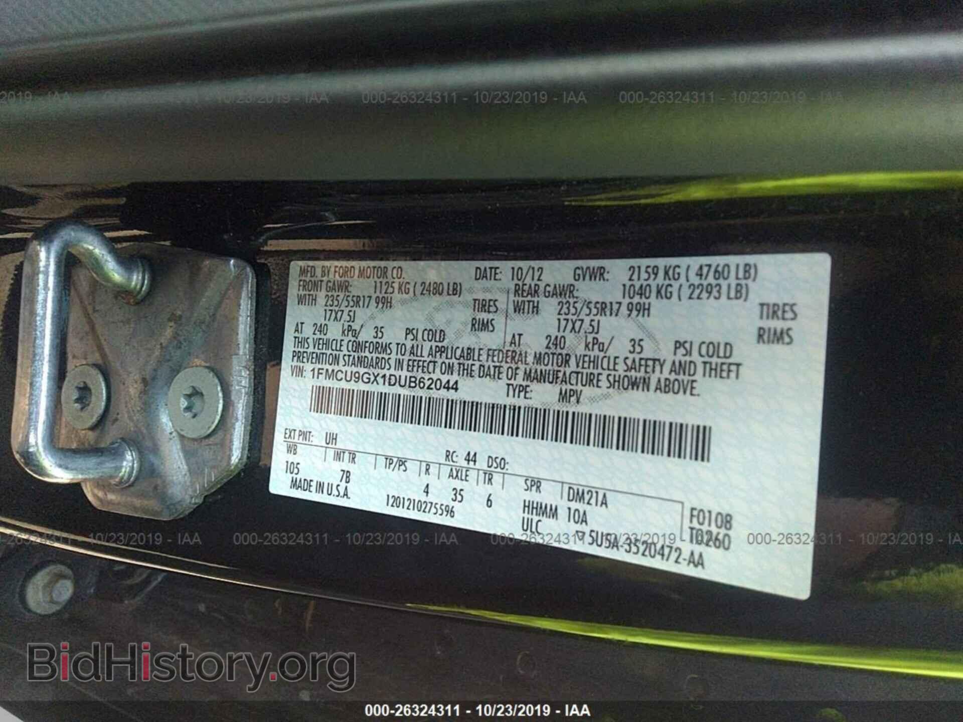 2013 FORD ESCAPE - VIN: 1FMCU9GX1DUB62044 - Photo 9