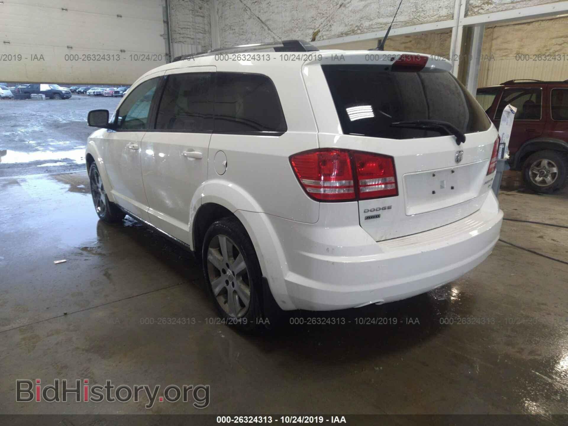 2010 DODGE JOURNEY - VIN: 3D4PH5FV3AT196952 - Фото 3