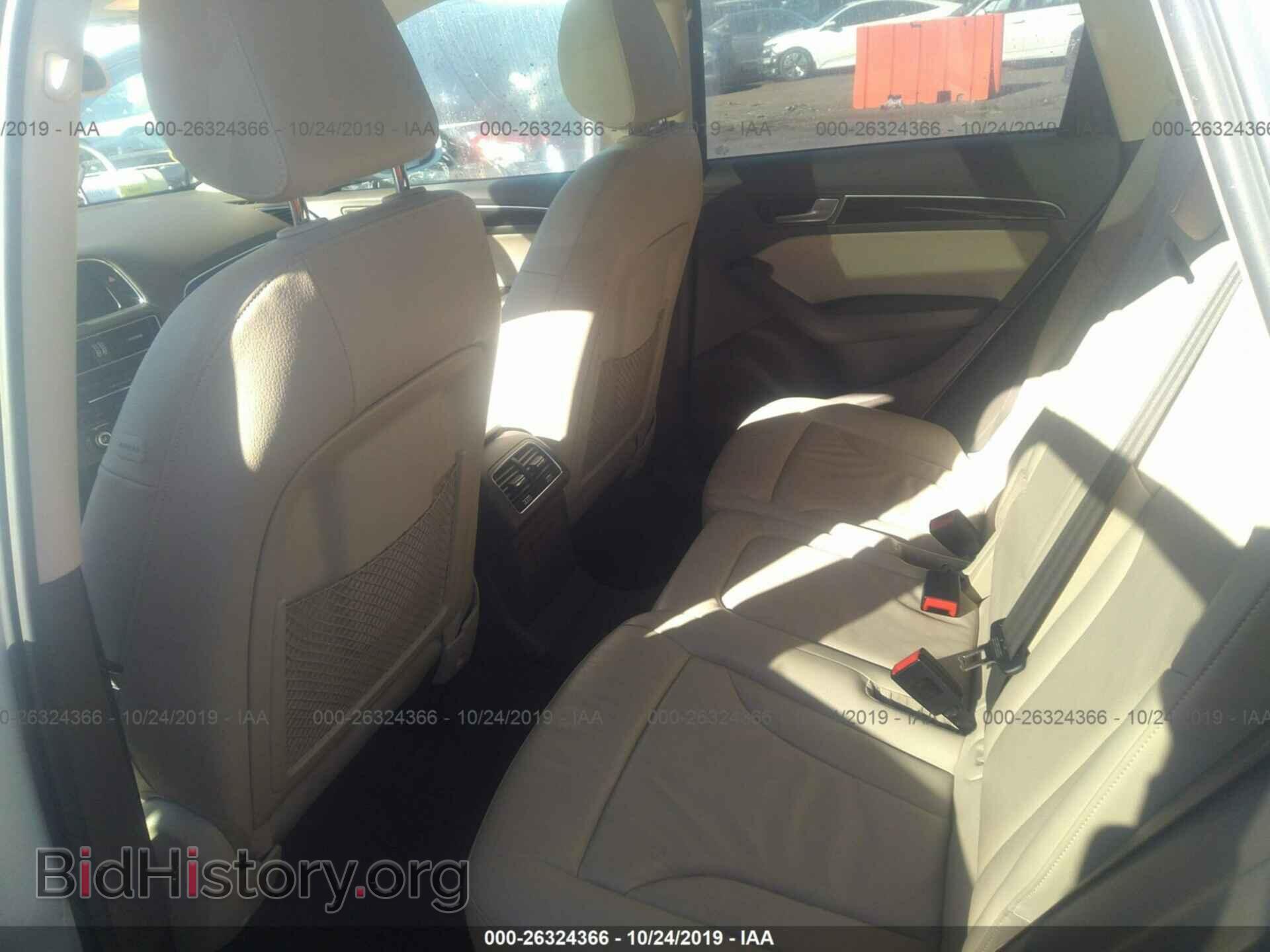 2013 AUDI Q5 - VIN: WA1LFAFP6DA053950 - Фото 8