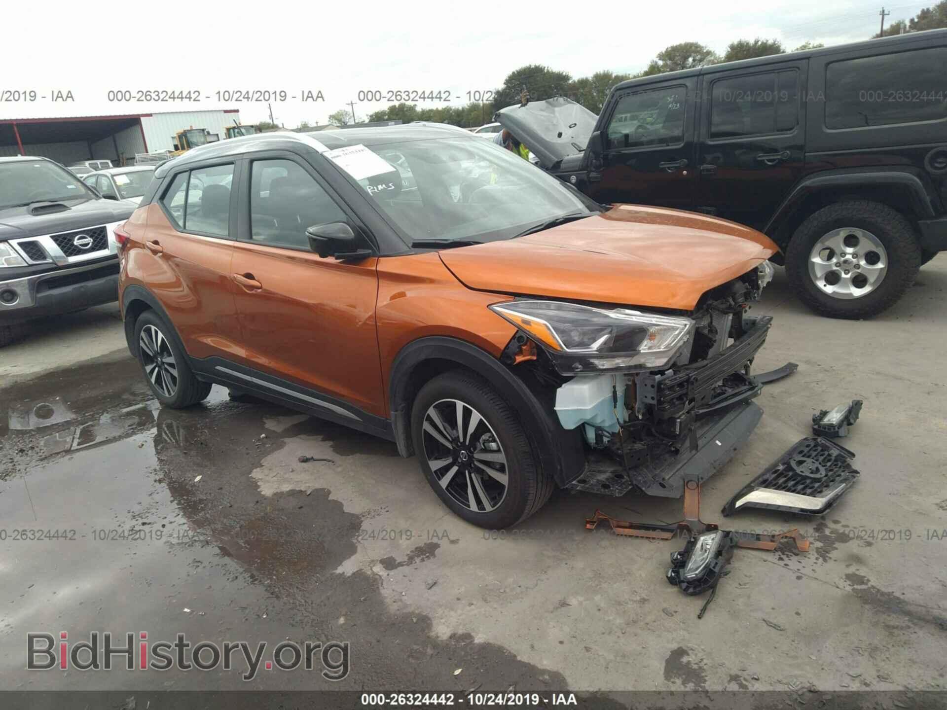 Photo 3N1CP5CU3KL556879 - NISSAN KICKS 2019
