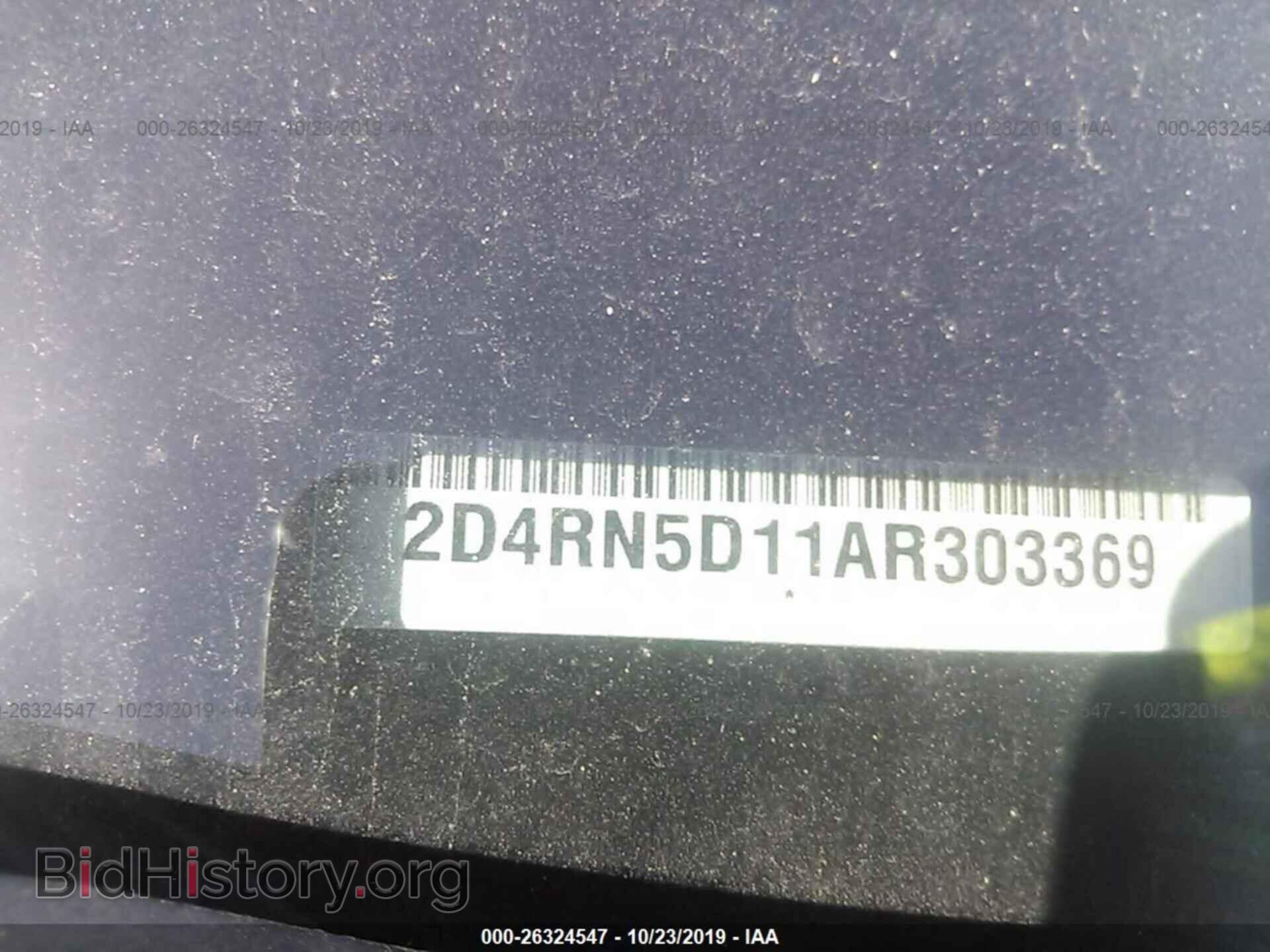 2010 DODGE GRAND CARAVAN - VIN: 2D4RN5D11AR303369 - Фото 9