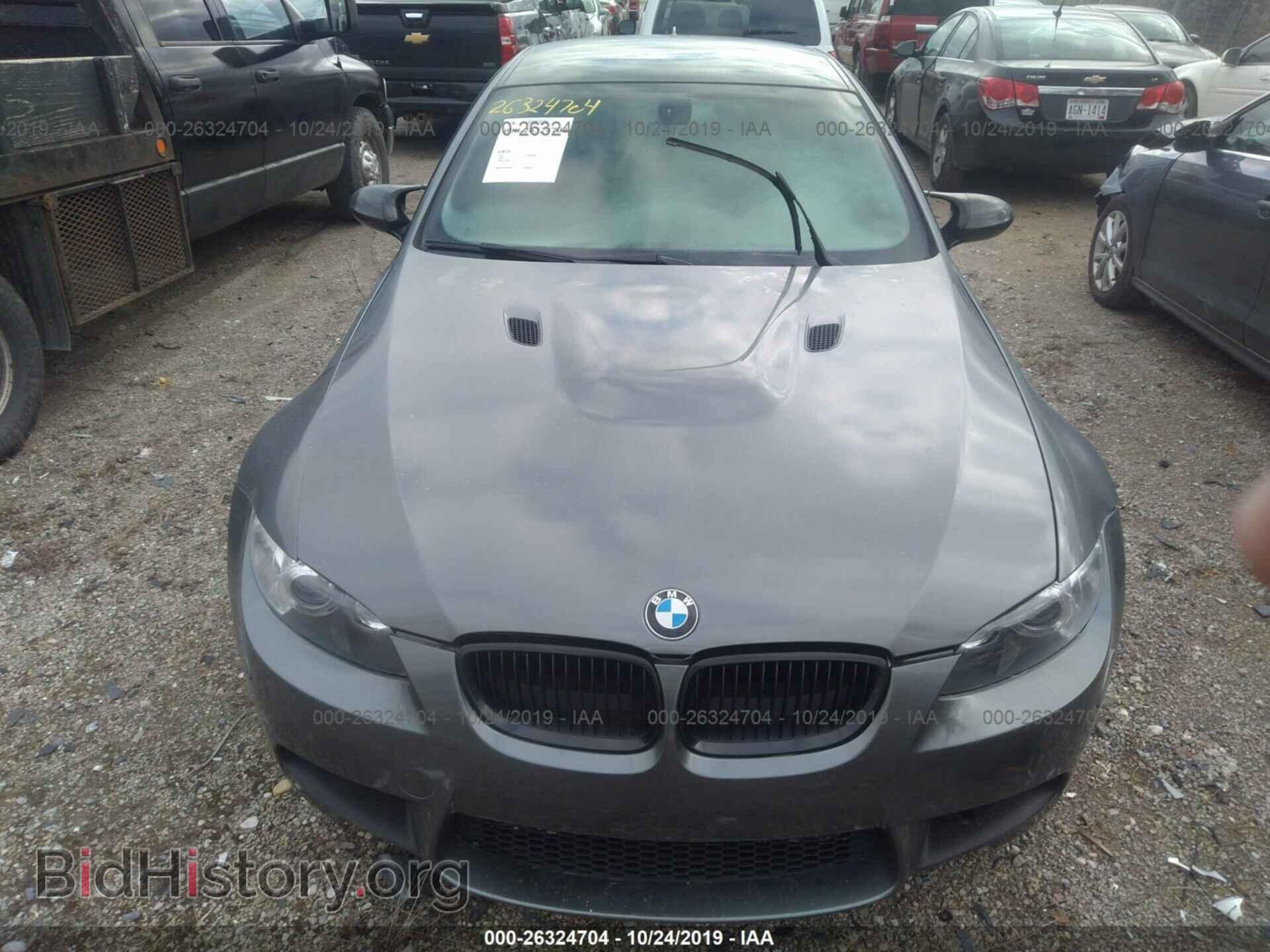 2013 BMW M3 - VIN: WBSKG9C57DJ593901 - Фото 6
