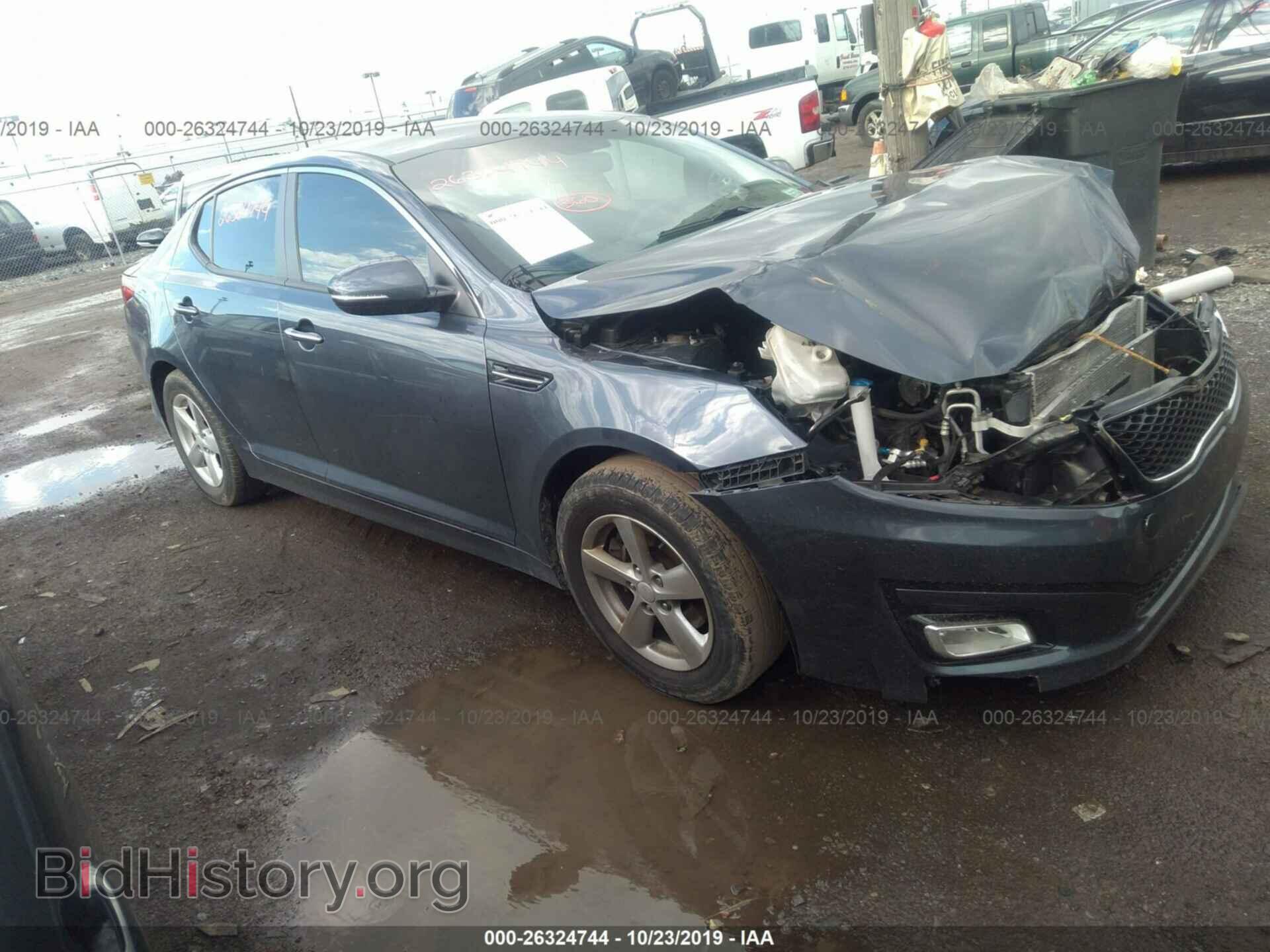 Photo KNAGM4A74F5546752 - KIA OPTIMA 2015