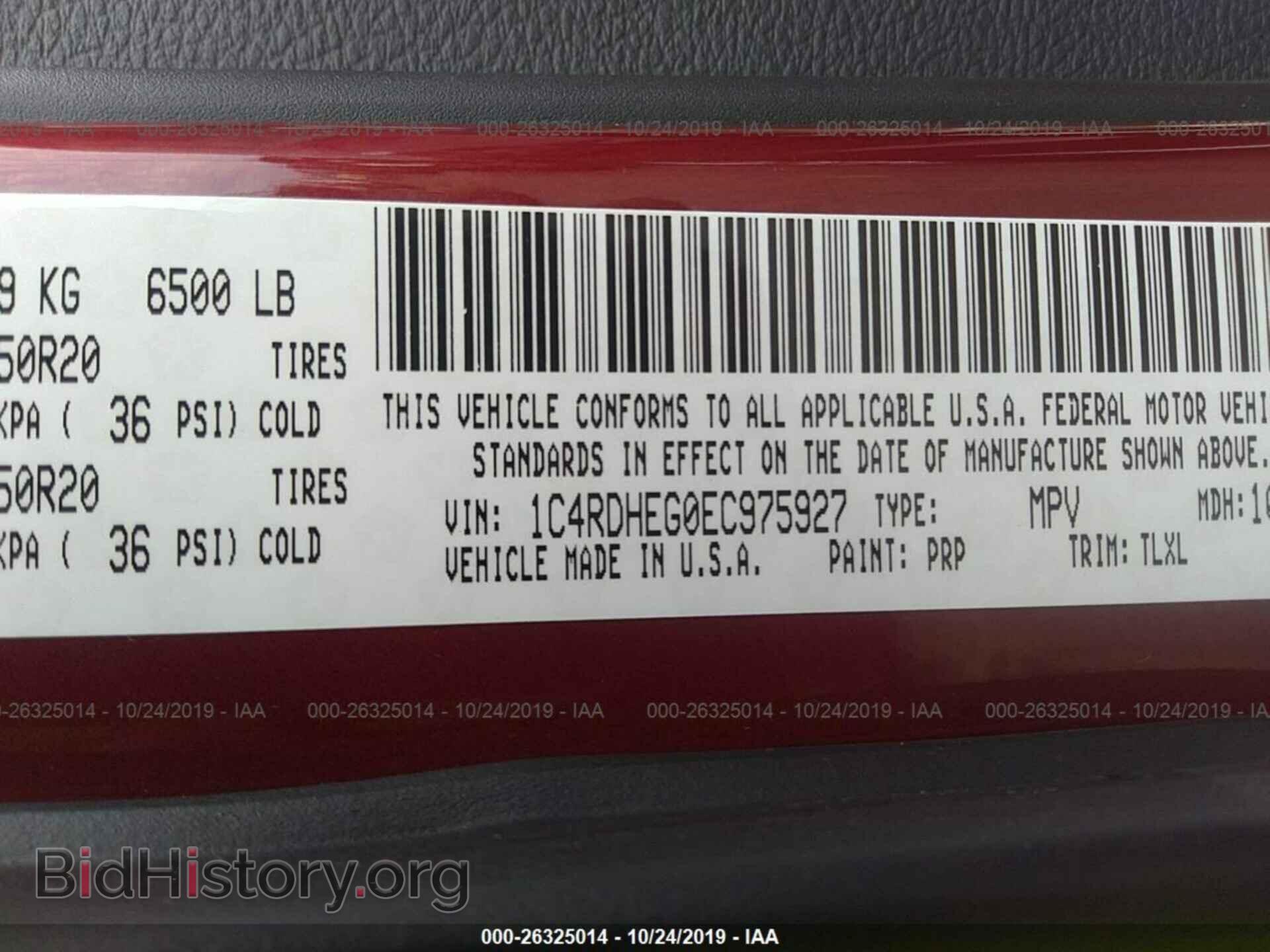 2014 DODGE DURANGO - VIN: 1C4RDHEG0EC975927 - Photo 9