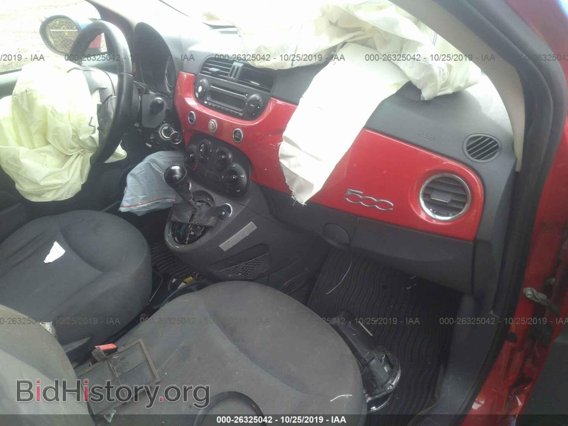 2013 FIAT 500 - VIN: 3C3CFFAR2DT526364 - Фото 5
