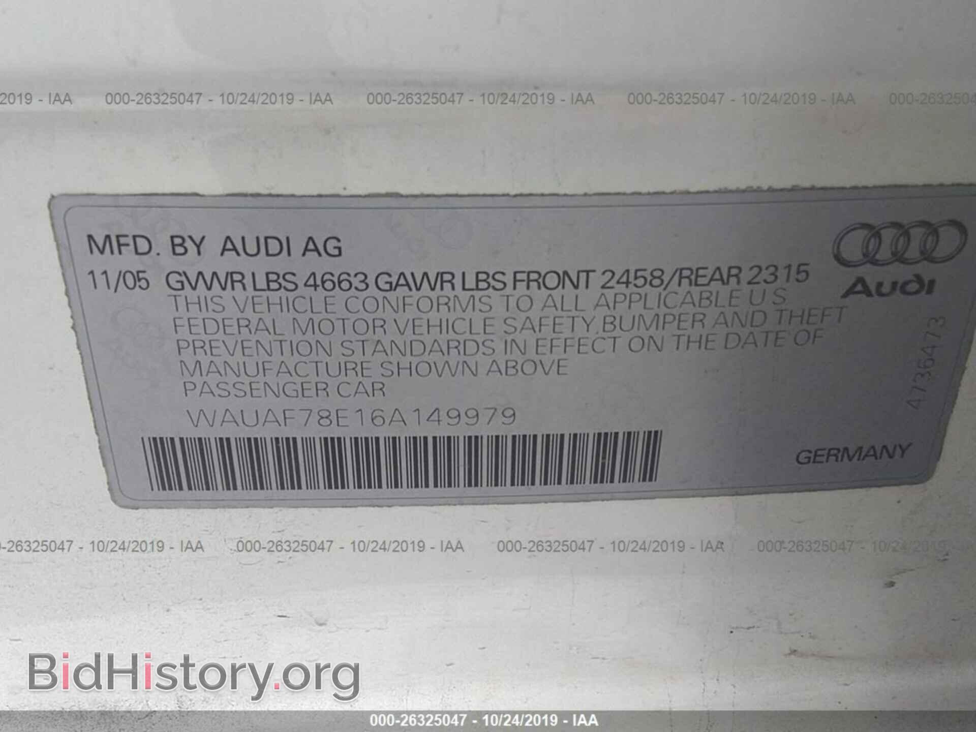 2006 AUDI A4 - VIN: WAUAF78E16A149979 - Фото 9