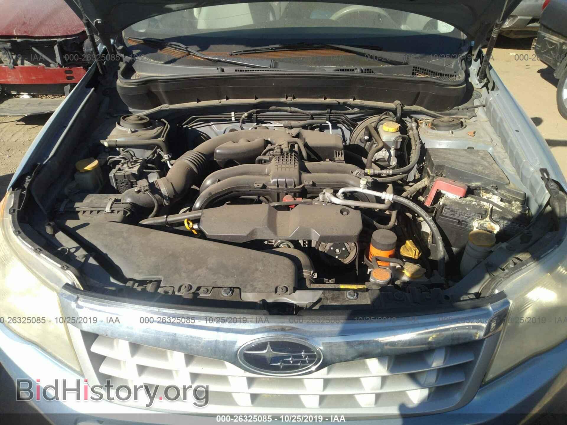 2012 SUBARU FORESTER - VIN: JF2SHADC0CH457281 - Фото 10