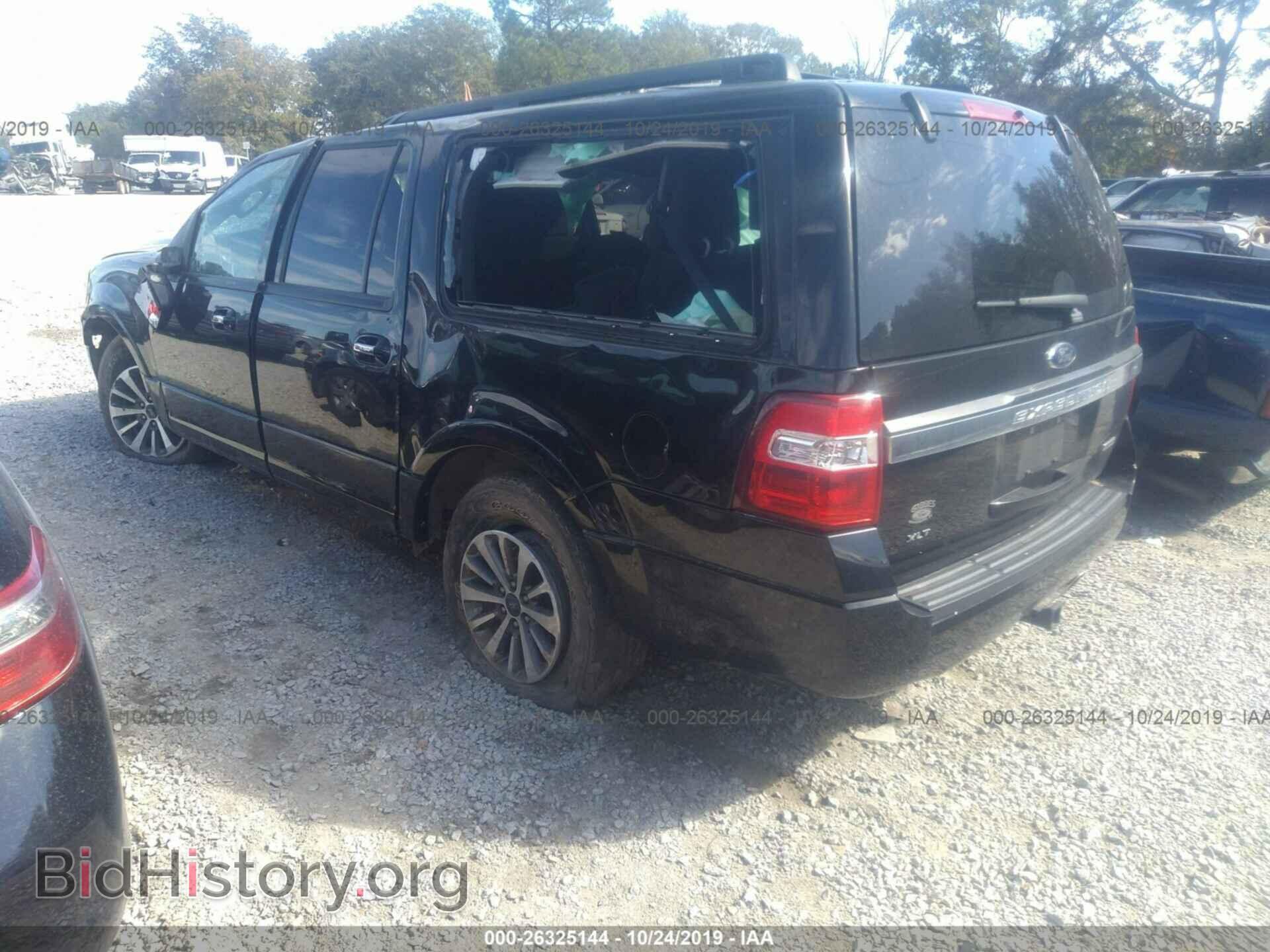 2017 FORD EXPEDITION - VIN: 1FMJK1HT6HEA59244 - Фото 3